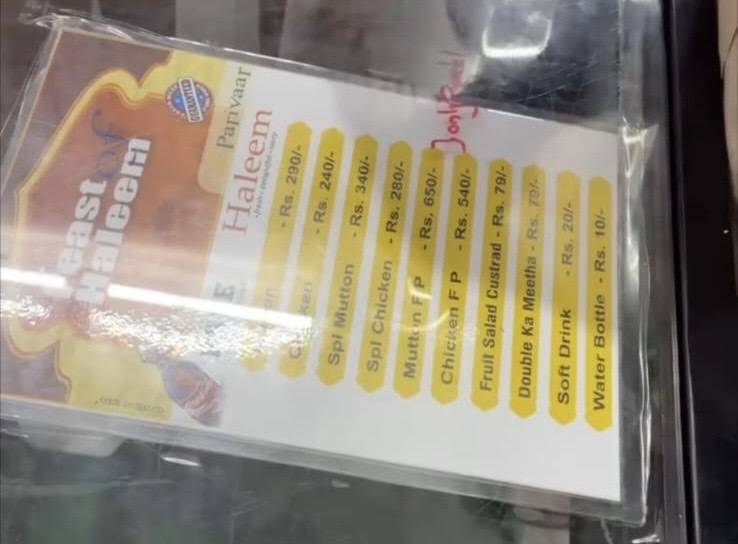 Parivaar Restaurant Radhika menu