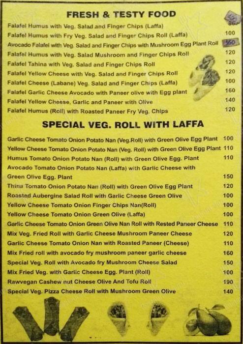 Pawan Restaurant # laffa or falafel menu