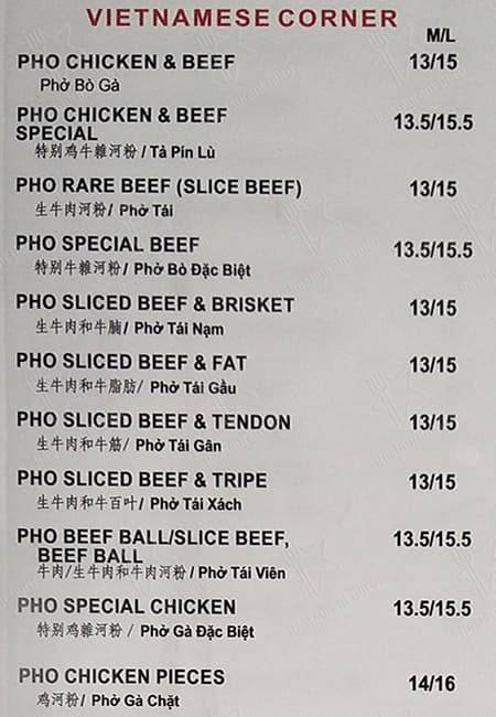 Pho Tau Bay menu