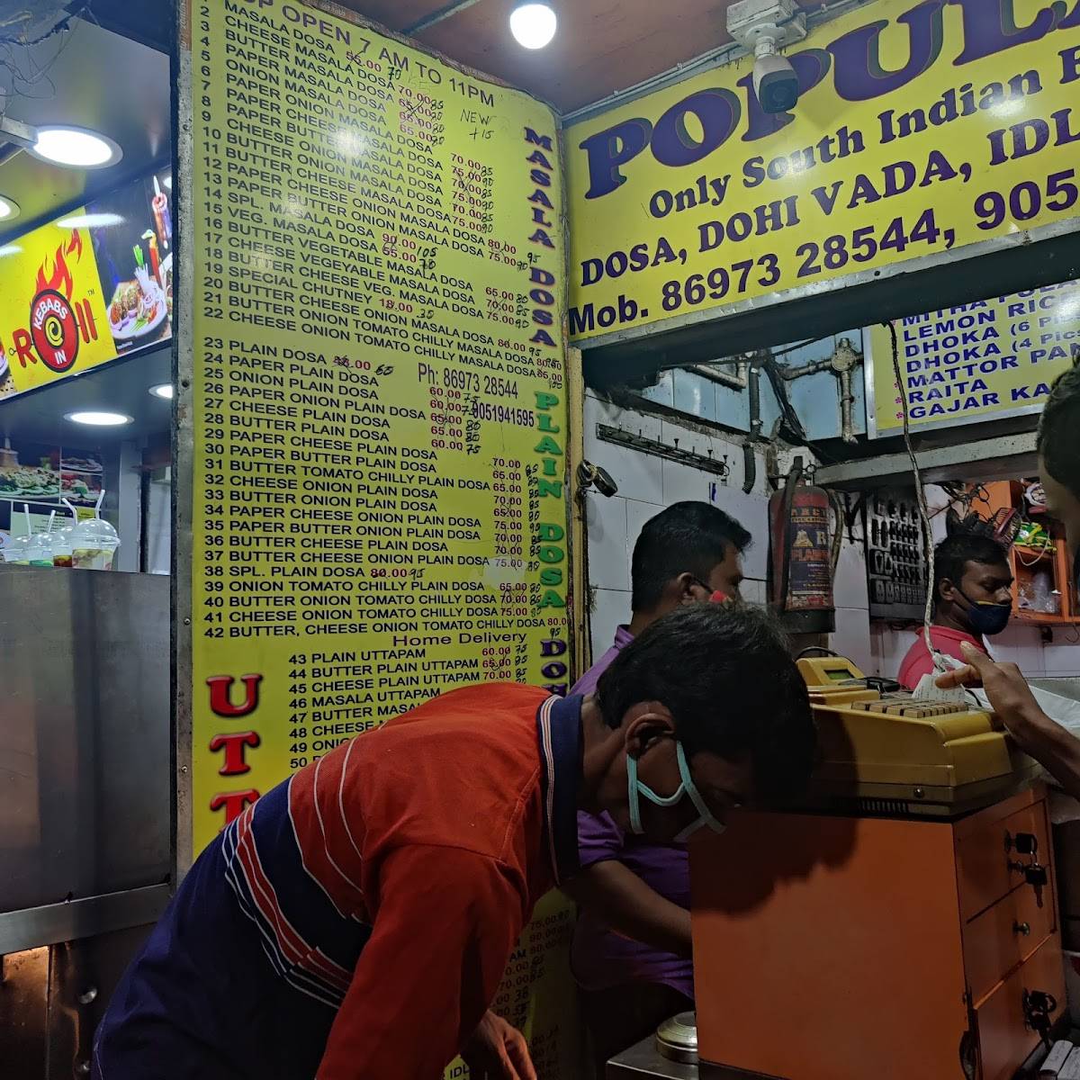 Popular South Indian menu