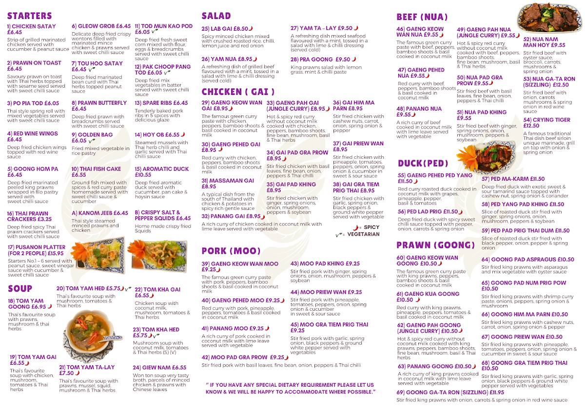 Menu at Pusanon restaurant, Crowborough, Wensleydale House