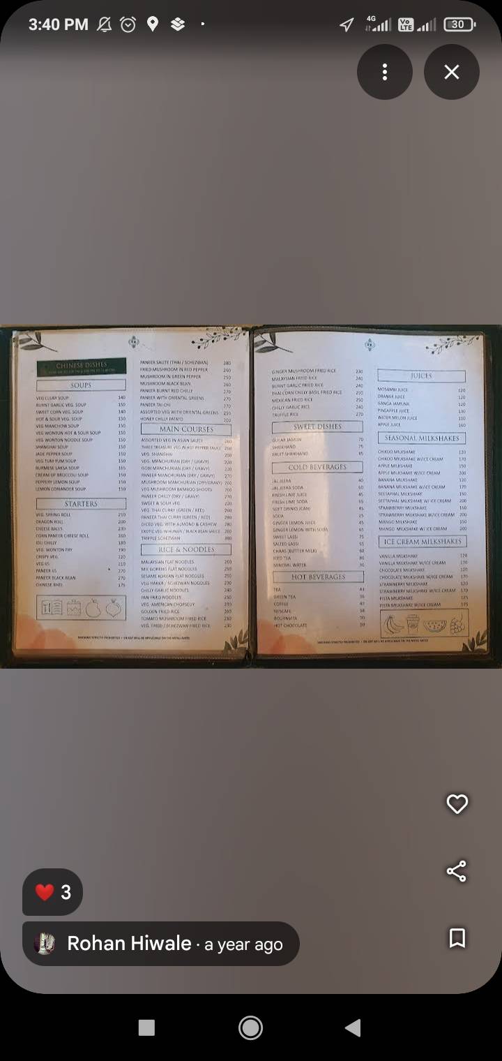 RamKrishna Restaurant menu