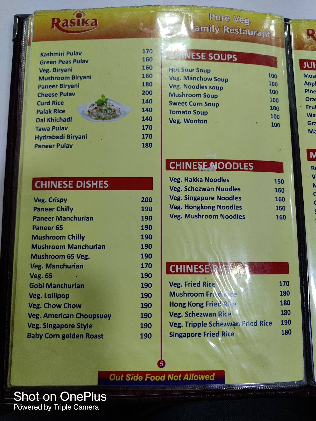 Rasika Hotel (pure veg) menu