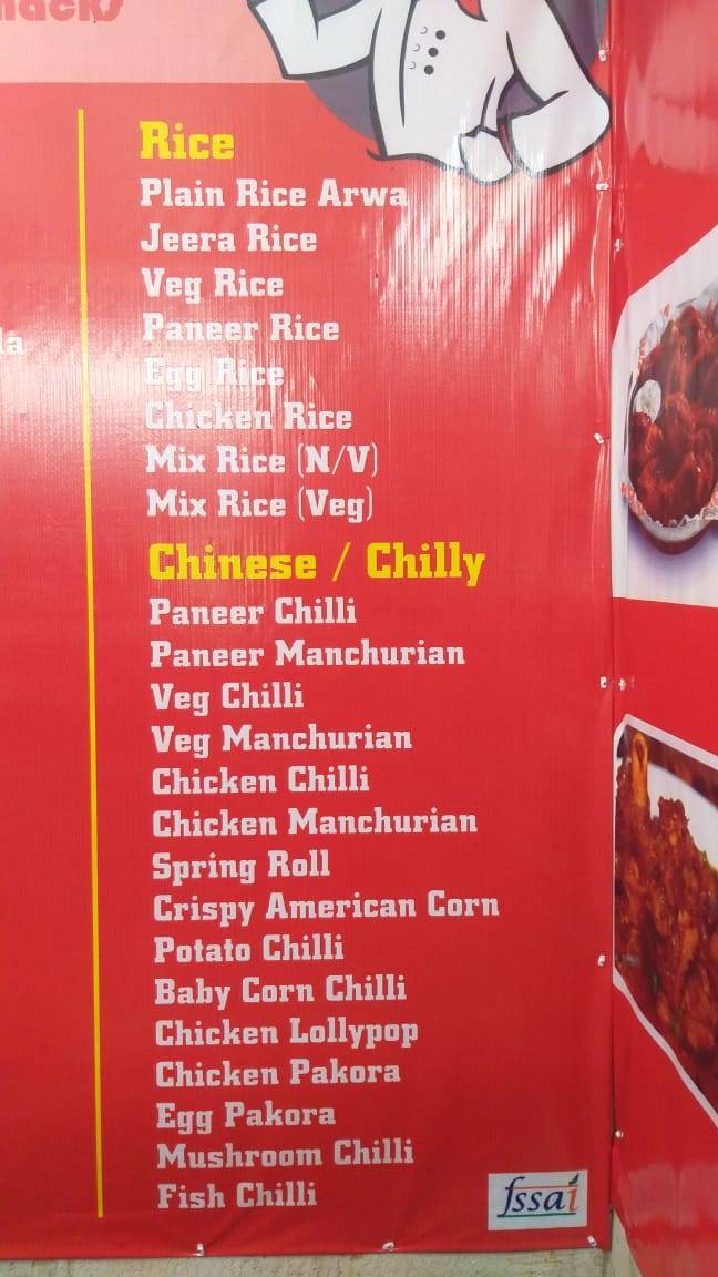 Red Chilli menu