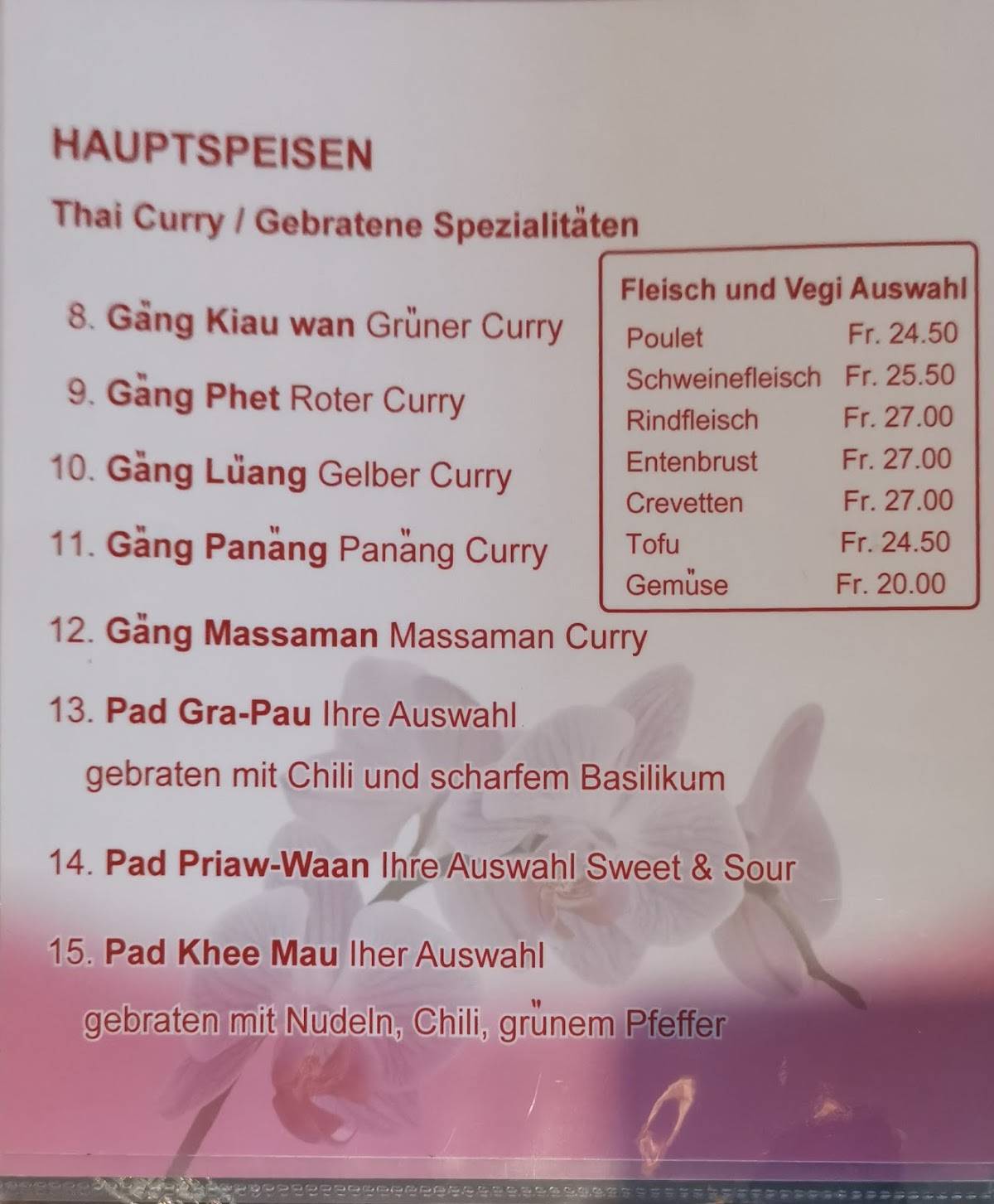 Menu di Restaurant Oasis BaanThai 