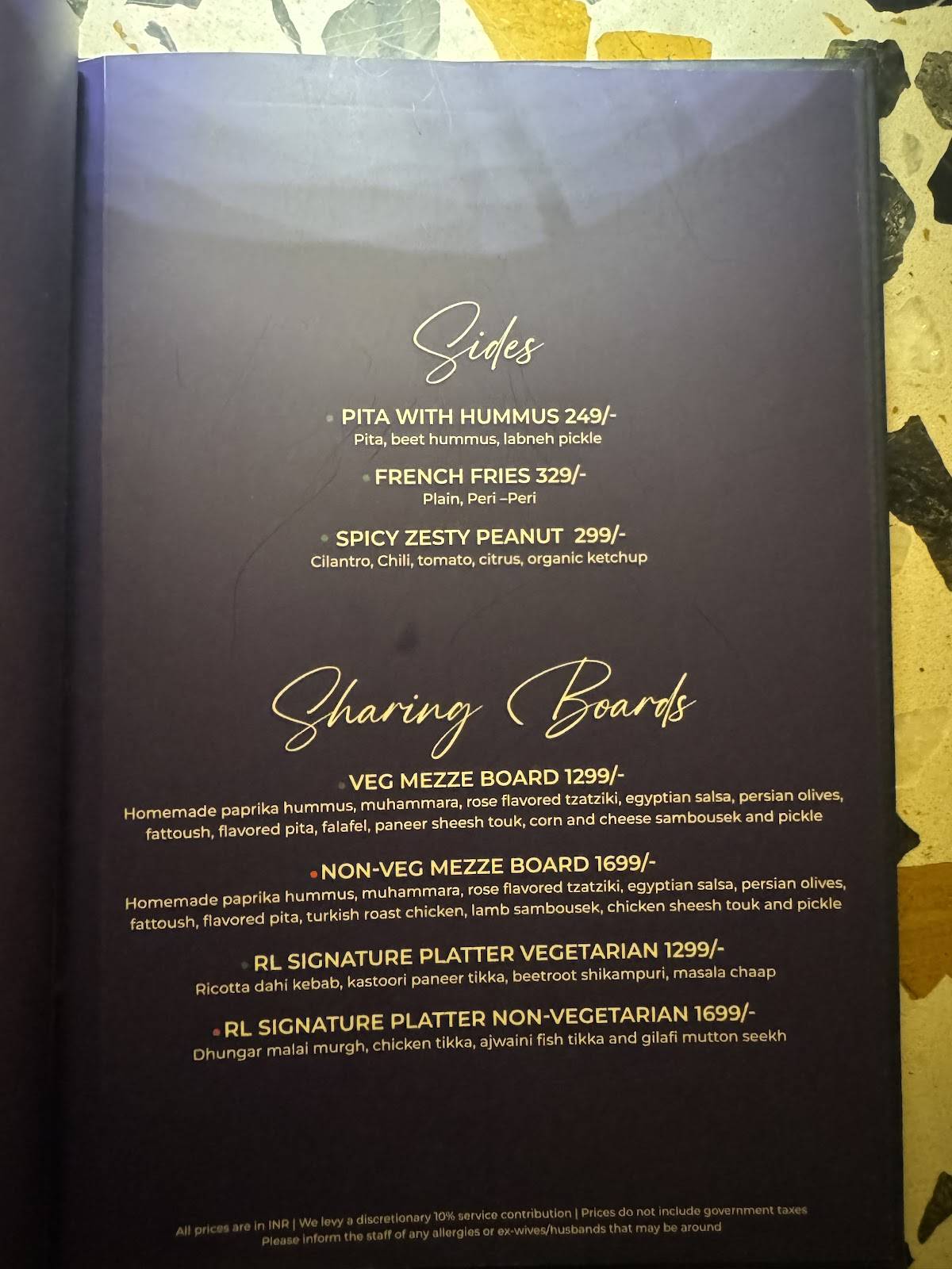Romeo Lane menu
