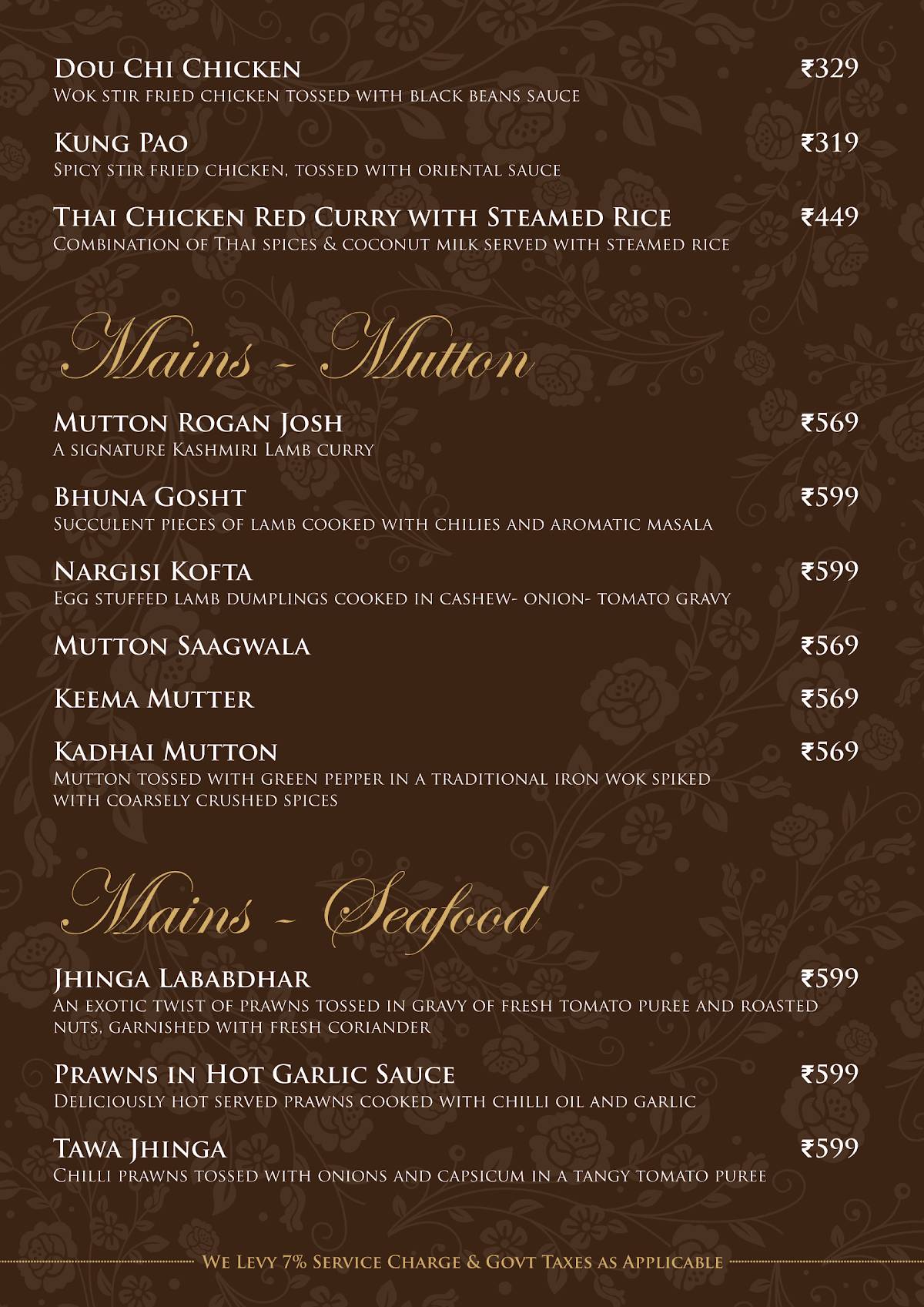 Roots Restaurant menu