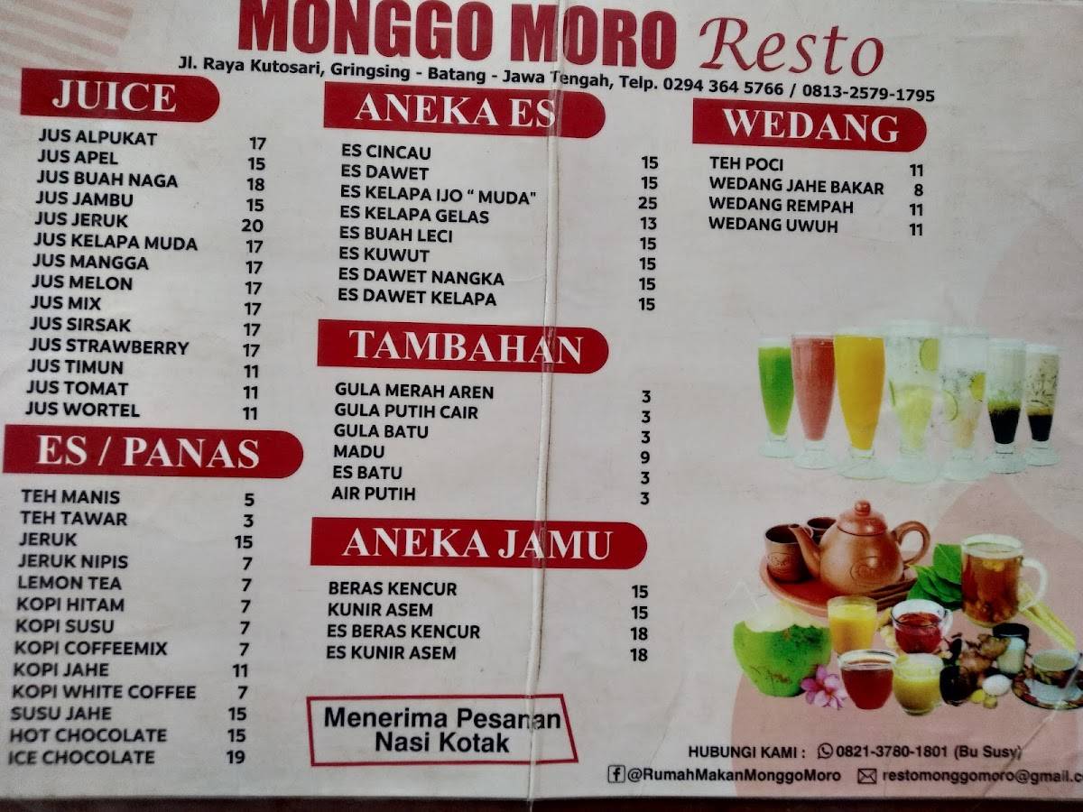 Меню ресторана Rumah Makan Monggo Moro, Kutosari