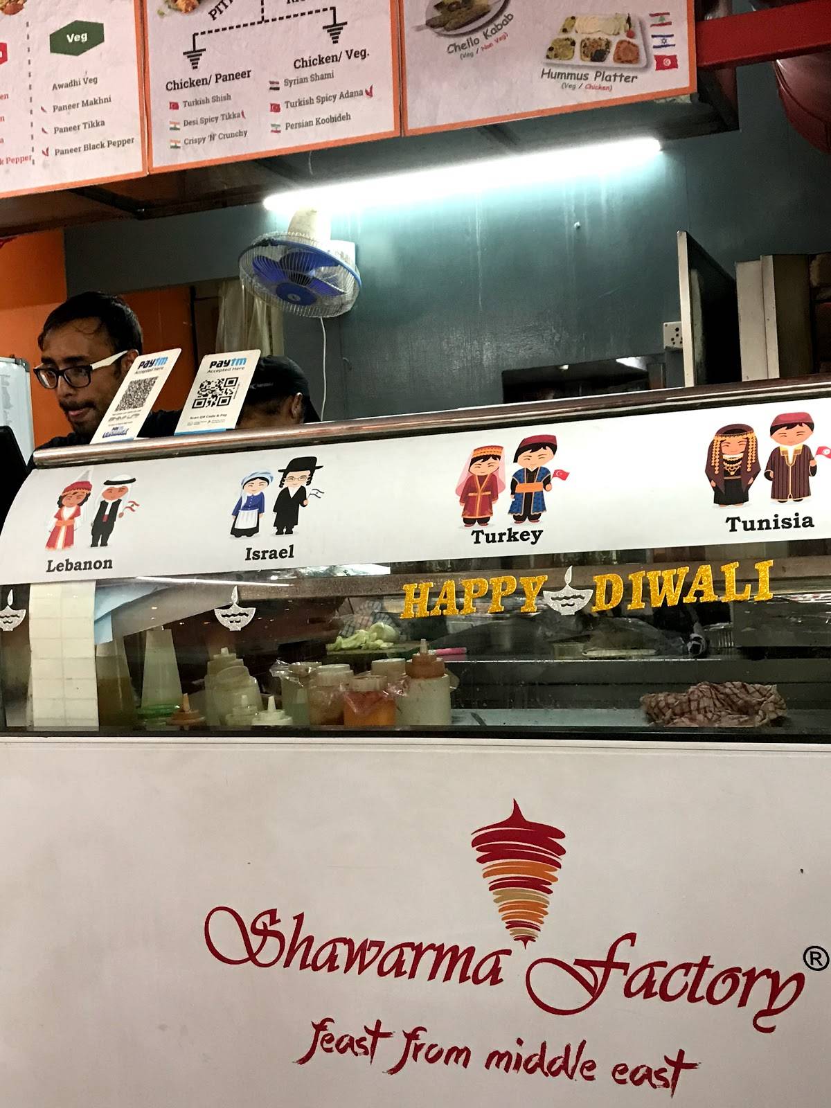 Shawarma Factory menu