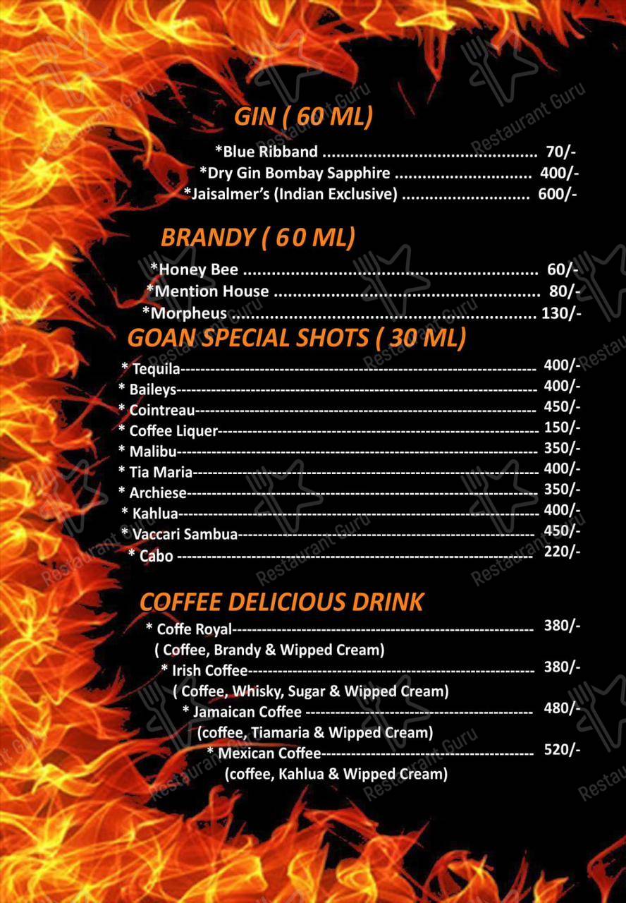 SIGDI BAR AND GRILL menu - meals and drinks