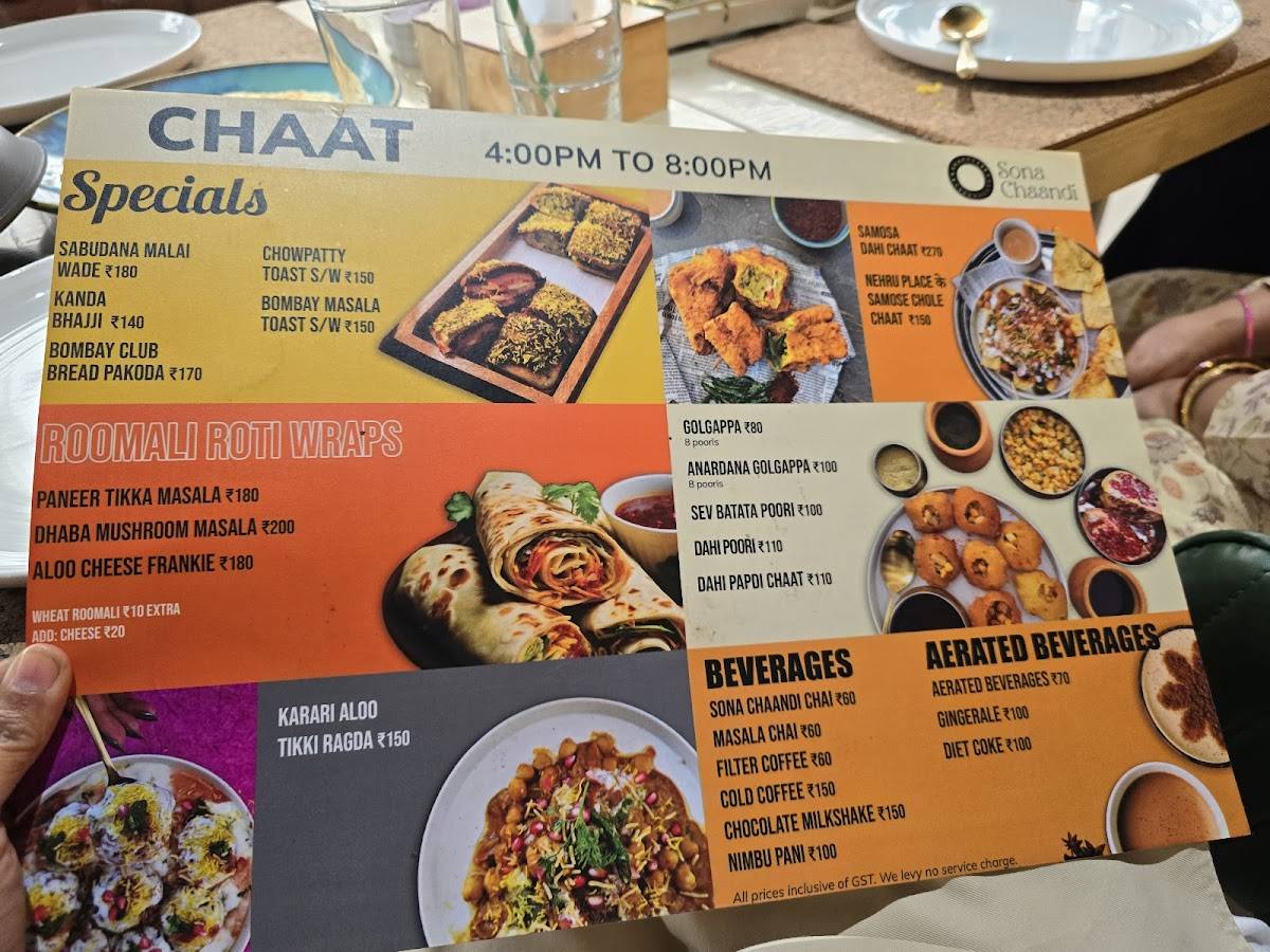 Sona Chaandi ಸೋನಾ ಚಾಂದಿ menu