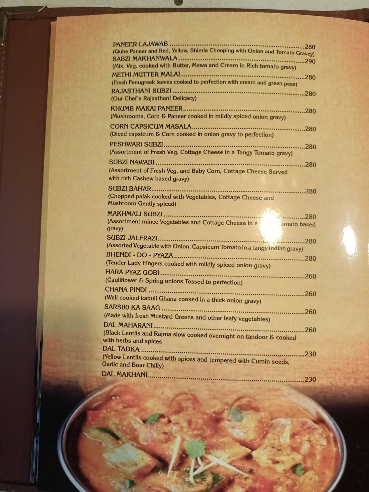 Spices Restaurant and Bar menu