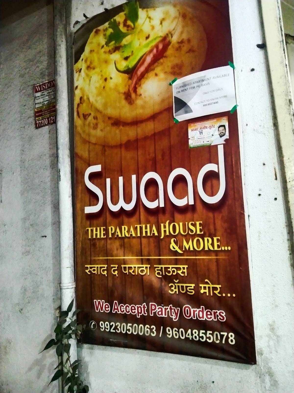 Swaad - The Paratha House & More menu