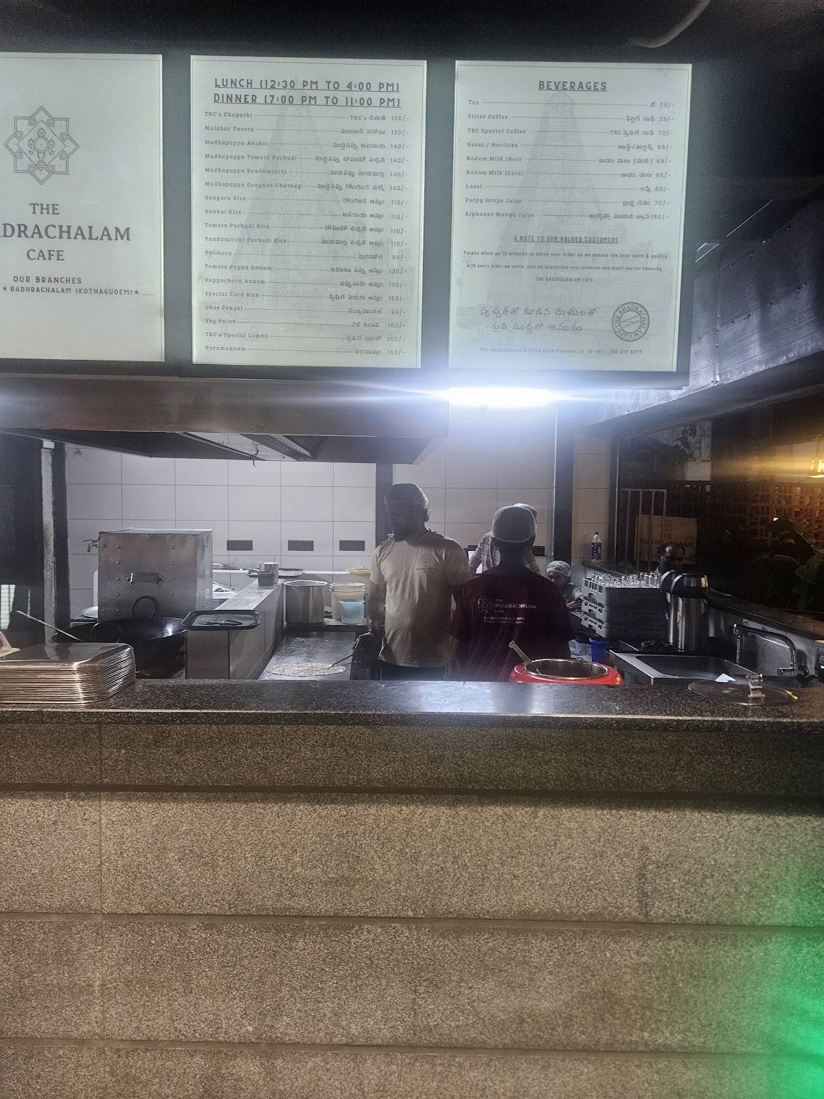 The Bhadrachalam Cafe menu