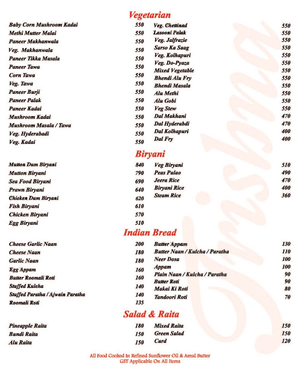 Trishna menu