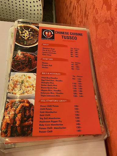 Tussco menu