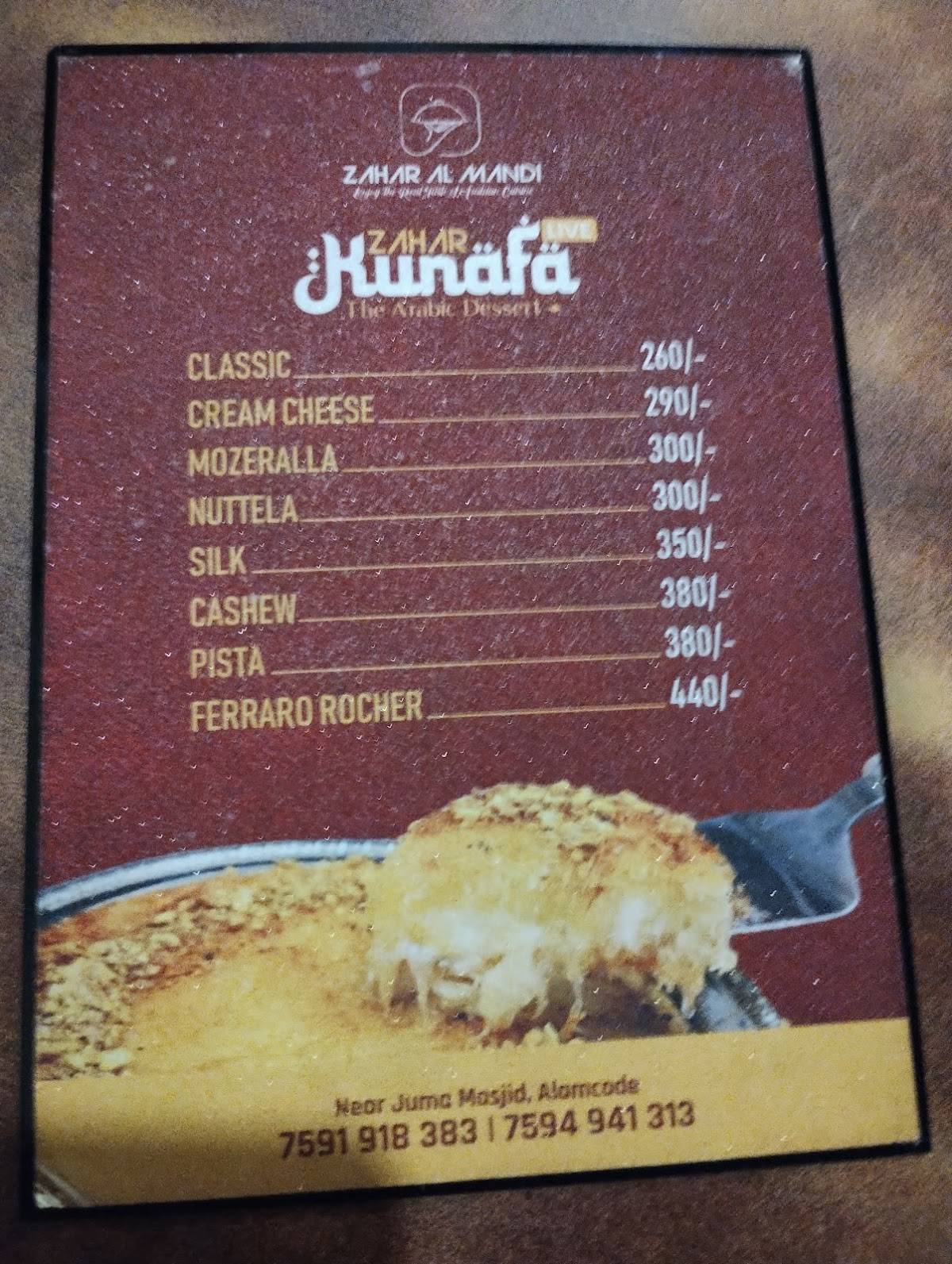 ZAHAR AL MANDI menu