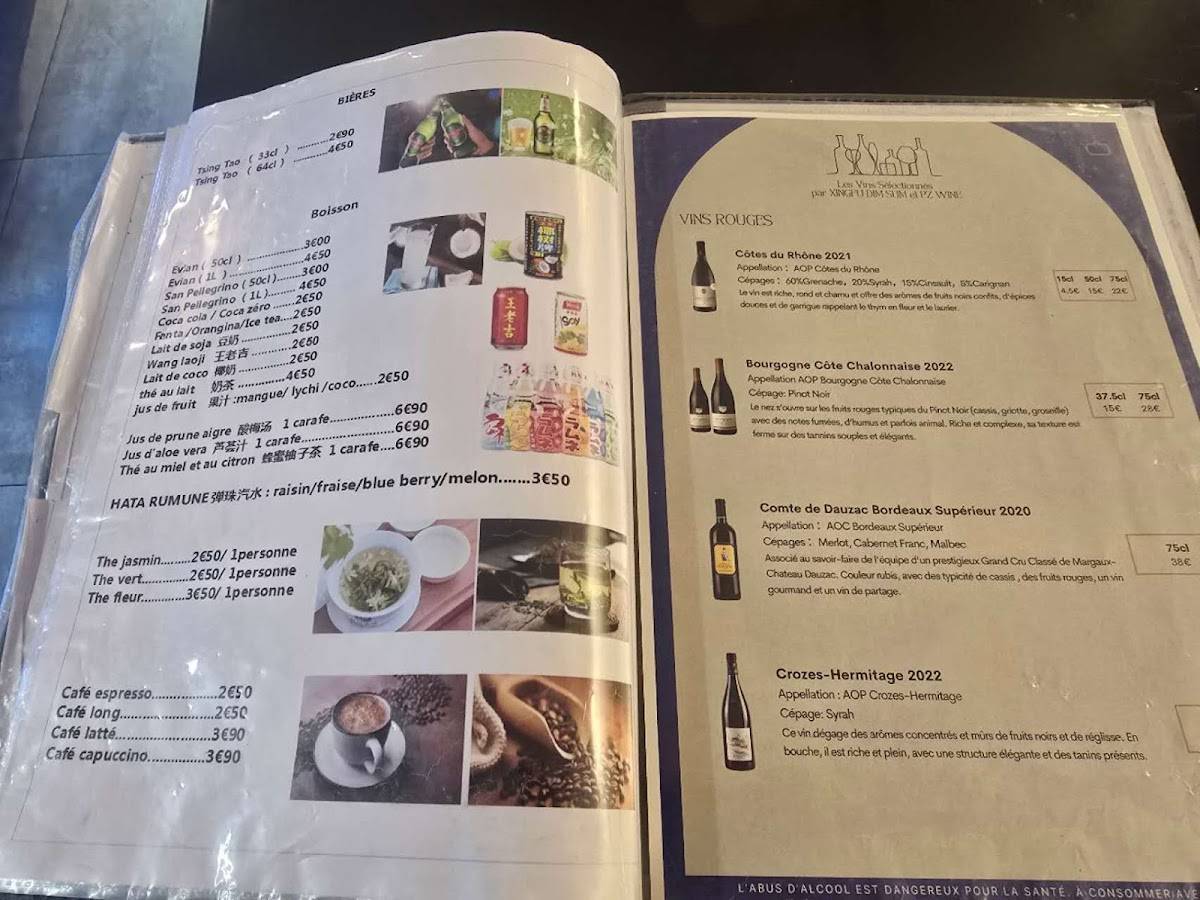 Menu de l'art du Bao幸福点心 XINGFU DIM SUM