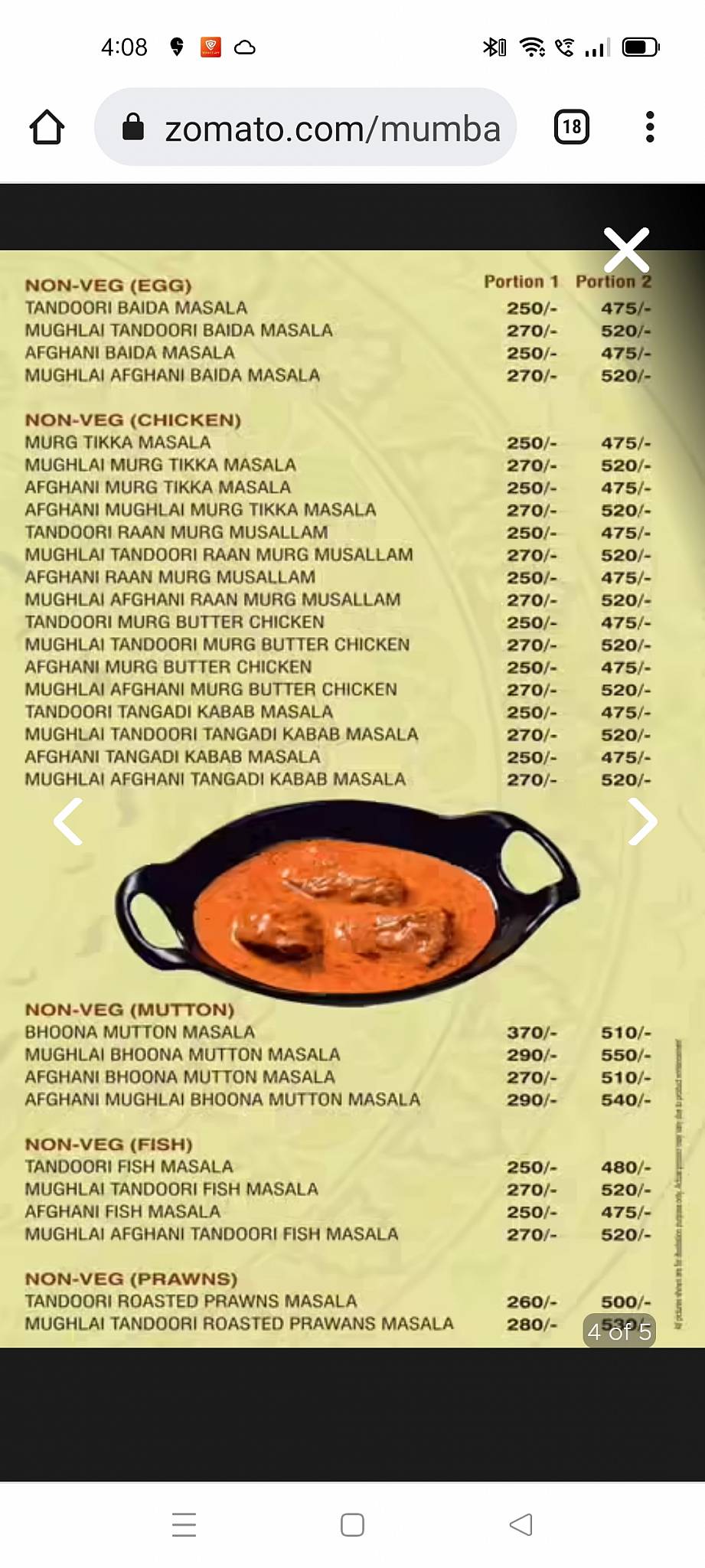 mrunal family restaurant menu