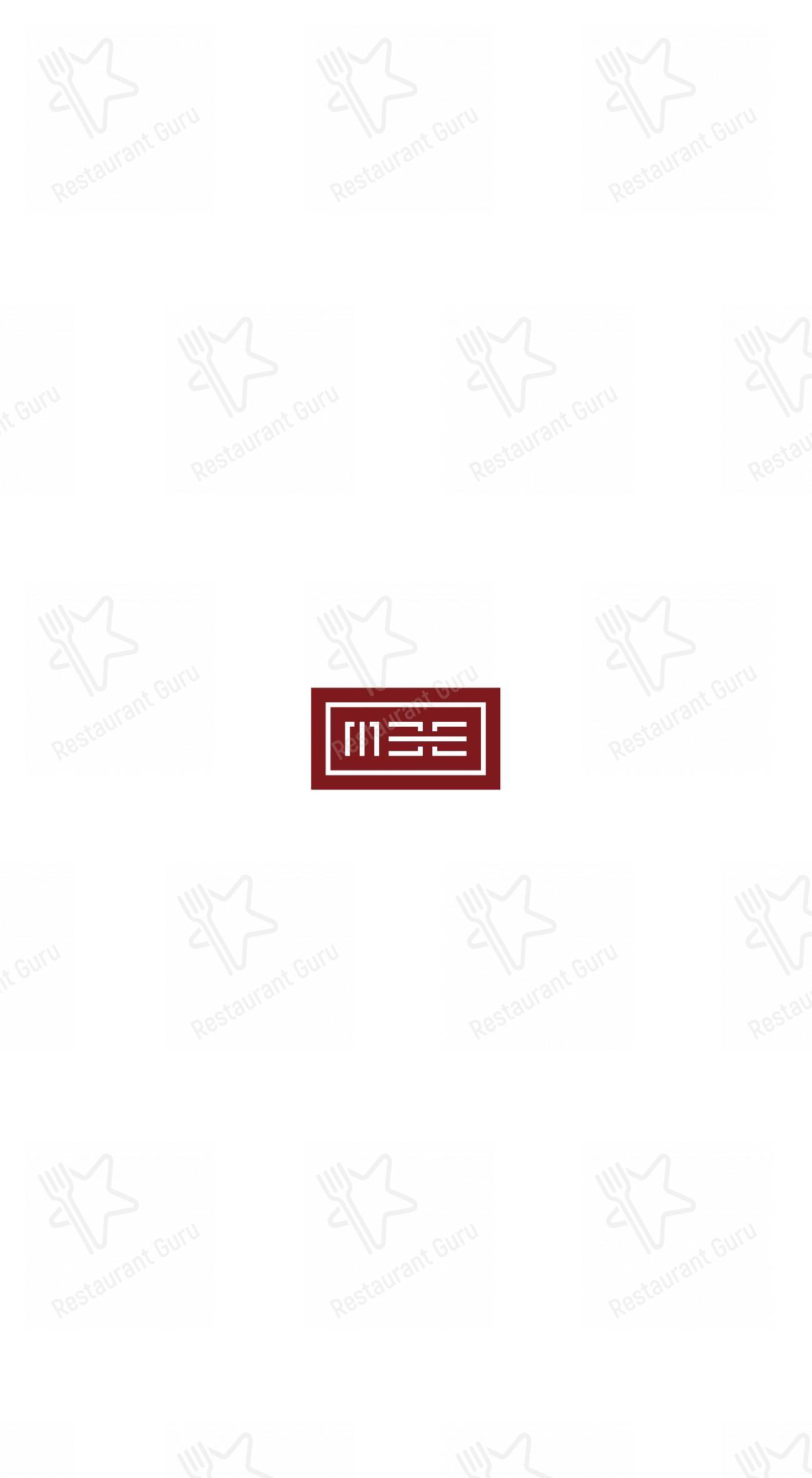 Ночное меню para Restaurante Mee - (Copacabana Palace) restaurante