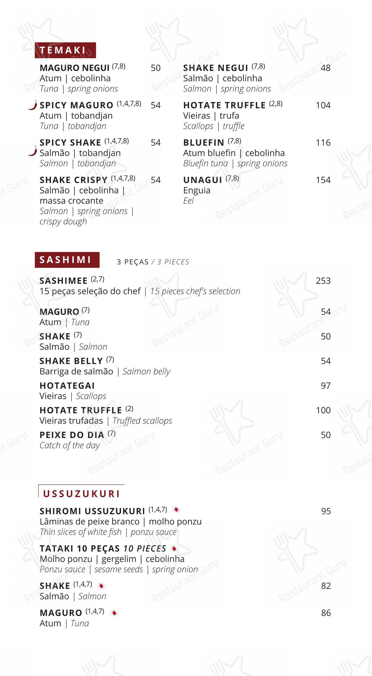 Детское para Restaurante Mee - (Copacabana Palace) restaurante