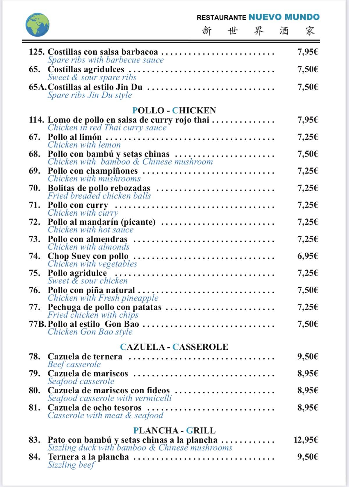 Carta de Restaurante Nuevo Mundo, Torrevieja