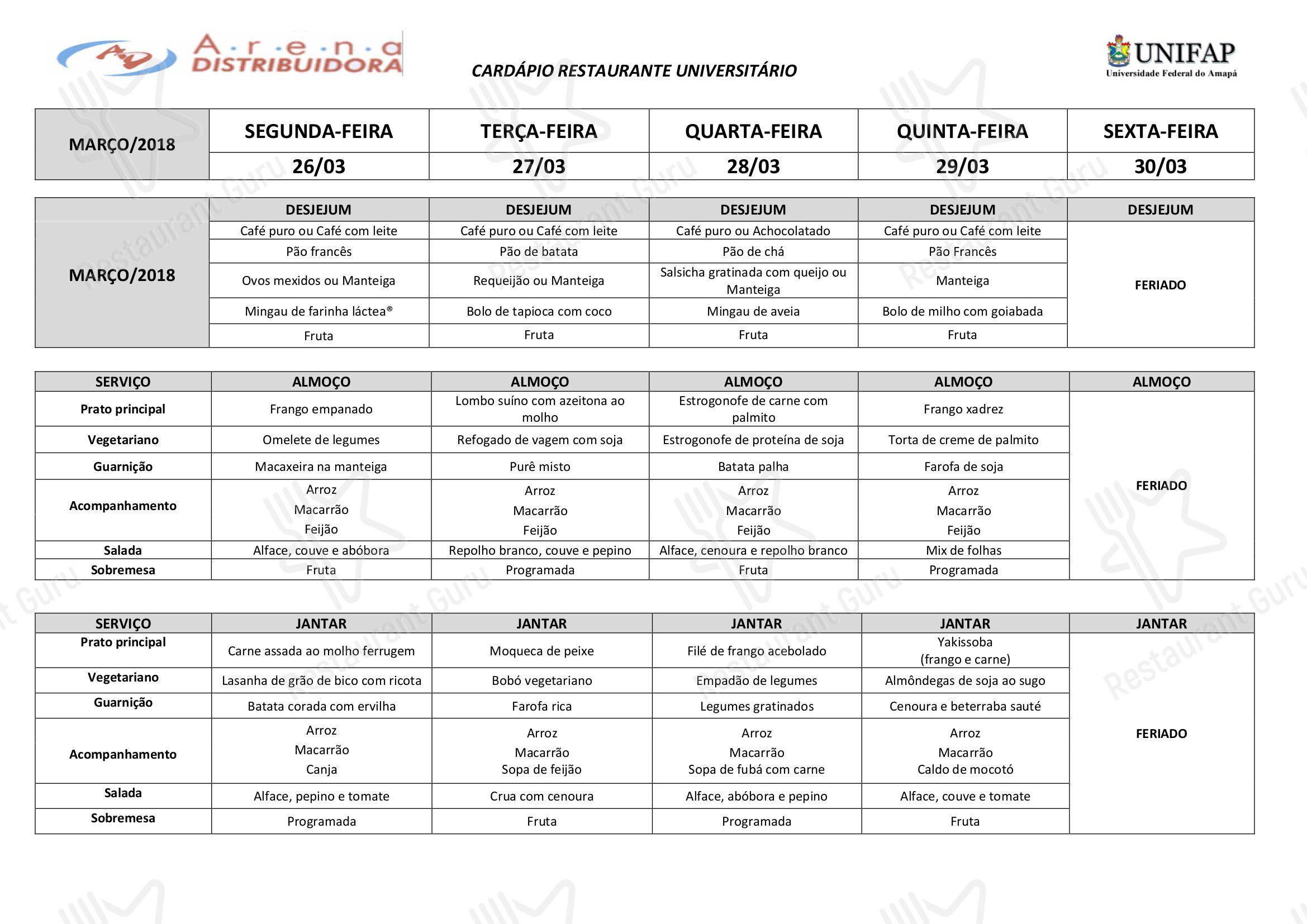 Restaurante Universitário - UNIFAP em Macapá - Summer Main Menu