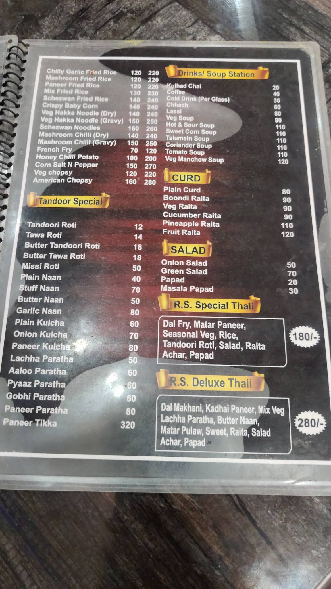 Riddhi Siddhi Dhaba & Family Restaurant menu