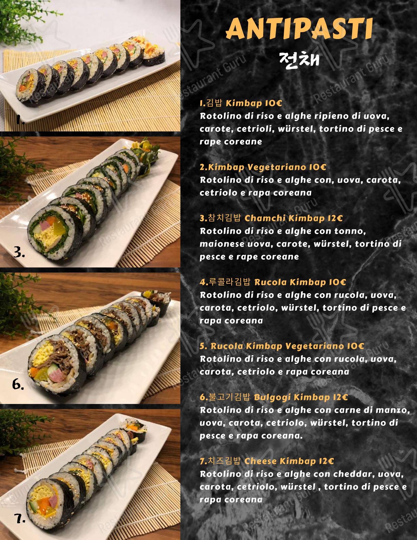 Menu pour Ristorante Coreano Bada - 한식당 바다 dans Venise