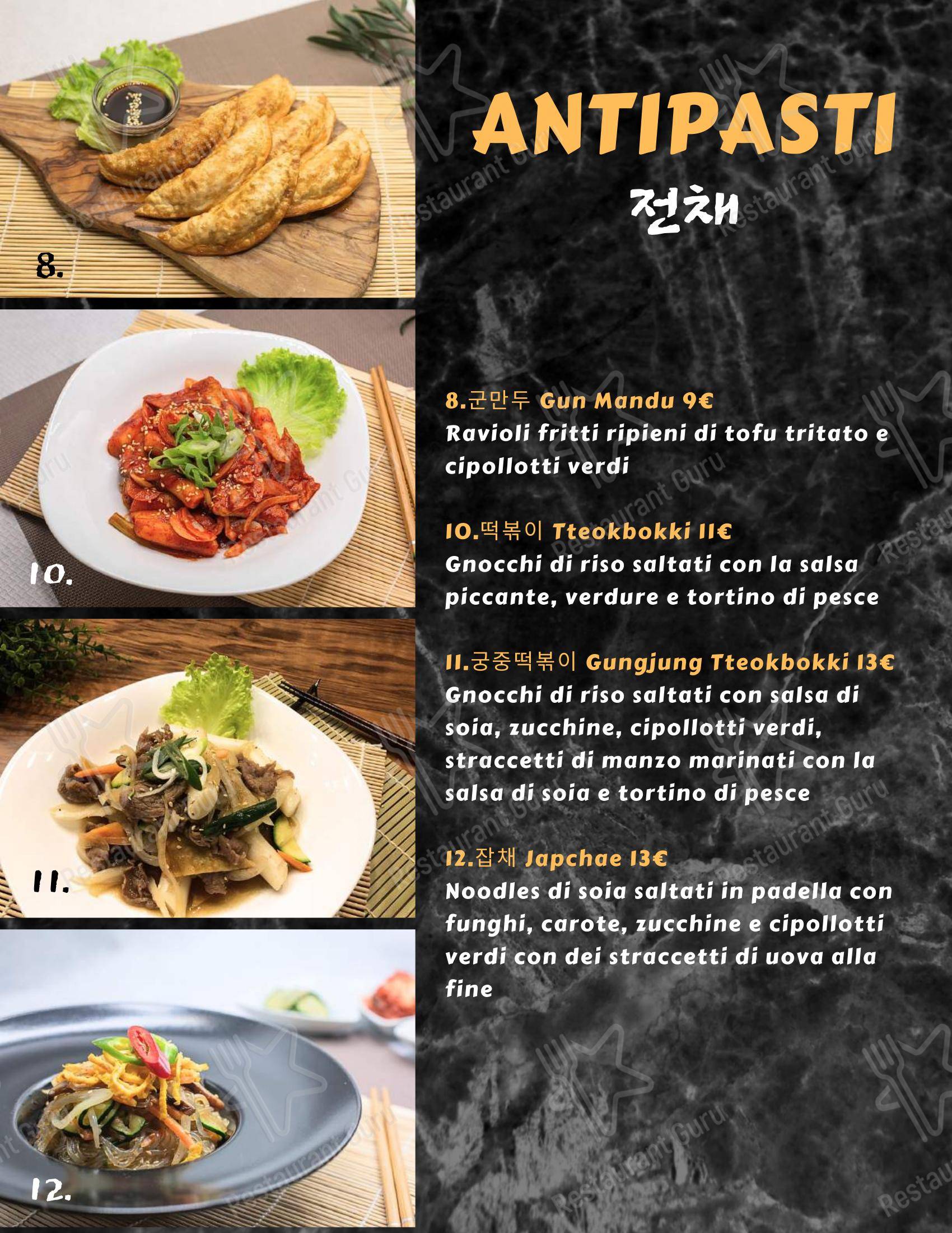 Ristorante Coreano Bada - 한식당 바다 dans Venise - Menu