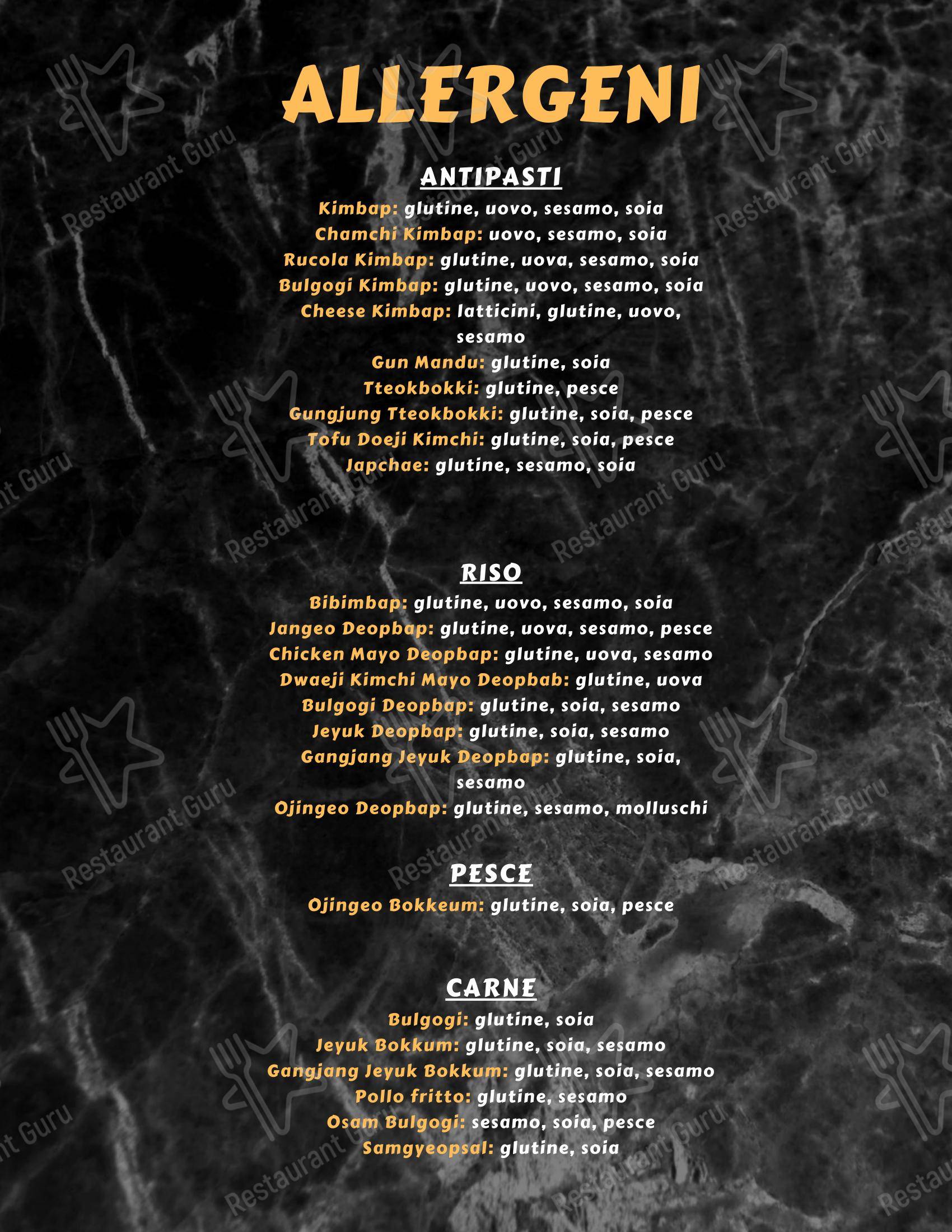 Ristorante Coreano Bada - 한식당 바다 dans Venise - Menu