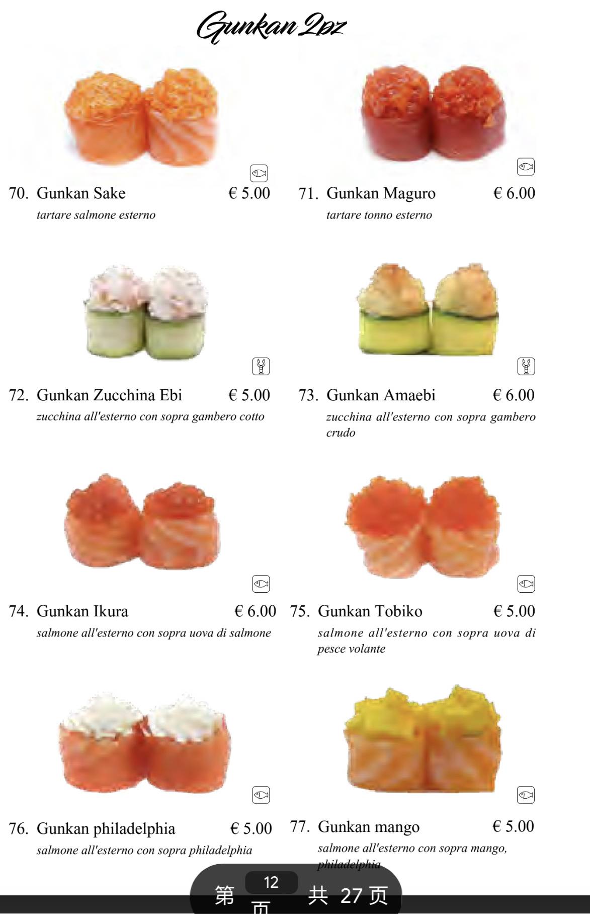 Menu di Ristorante Giapponese NOYI 