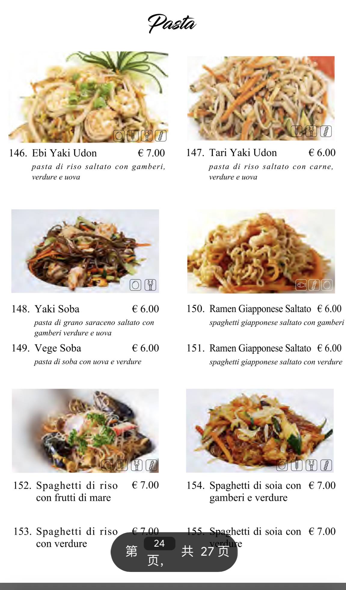 Menu di Ristorante Giapponese NOYI 