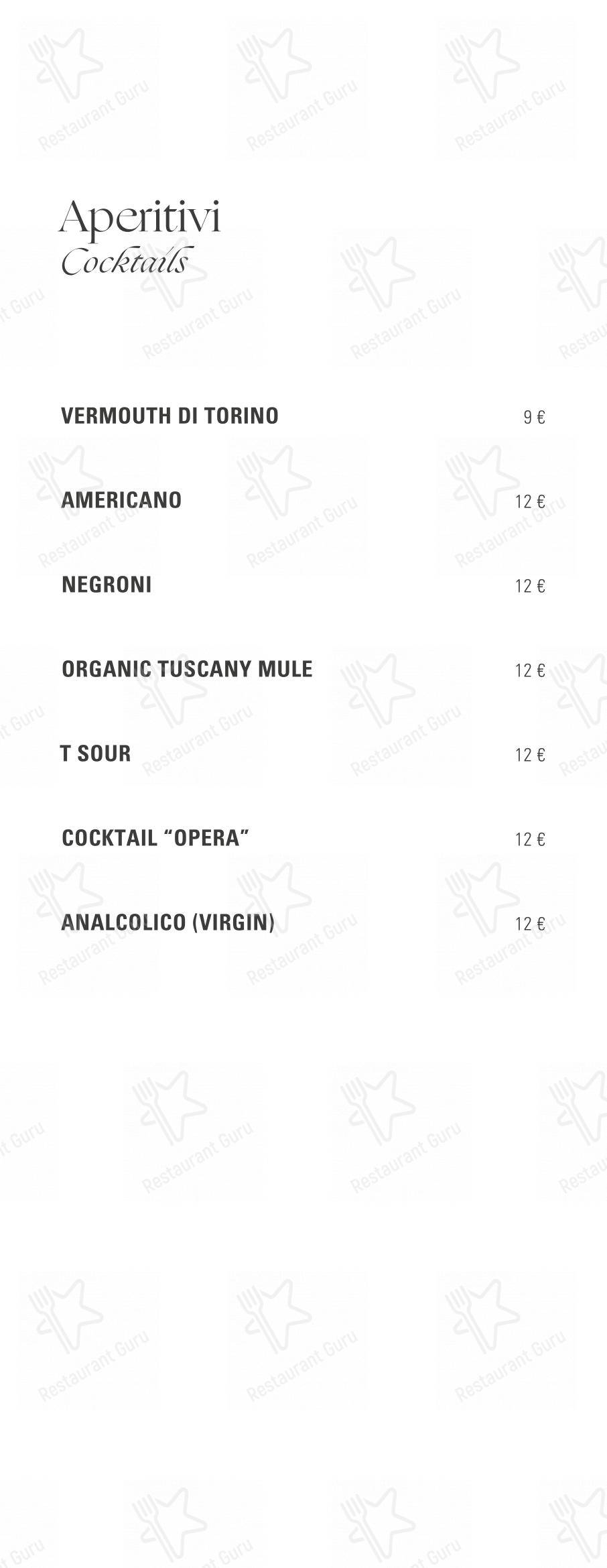 Ristorante Opera in Torino - Детское