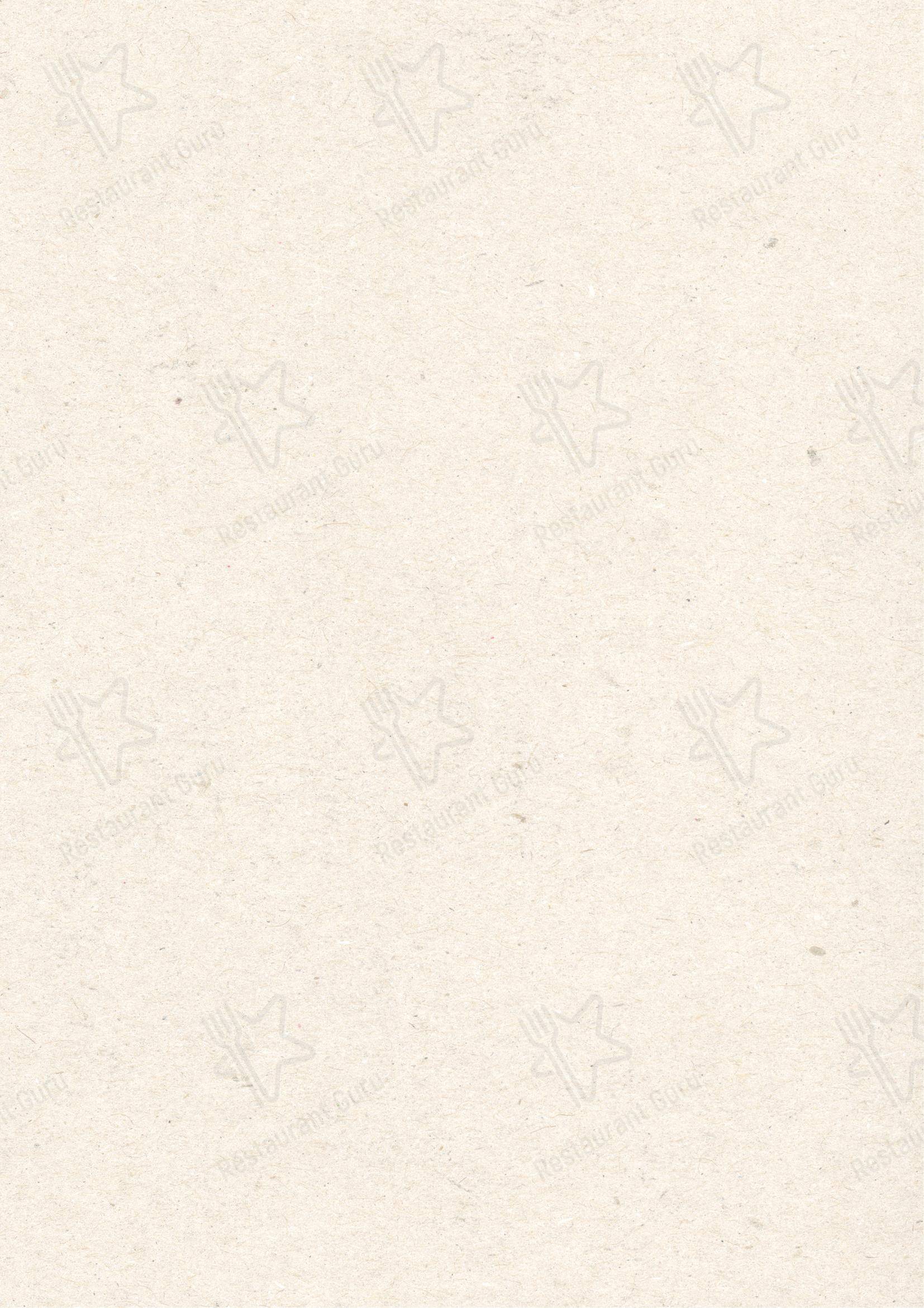 Ristorante Pizzeria Braceria Neda in Pieve al Toppo - Menu bar