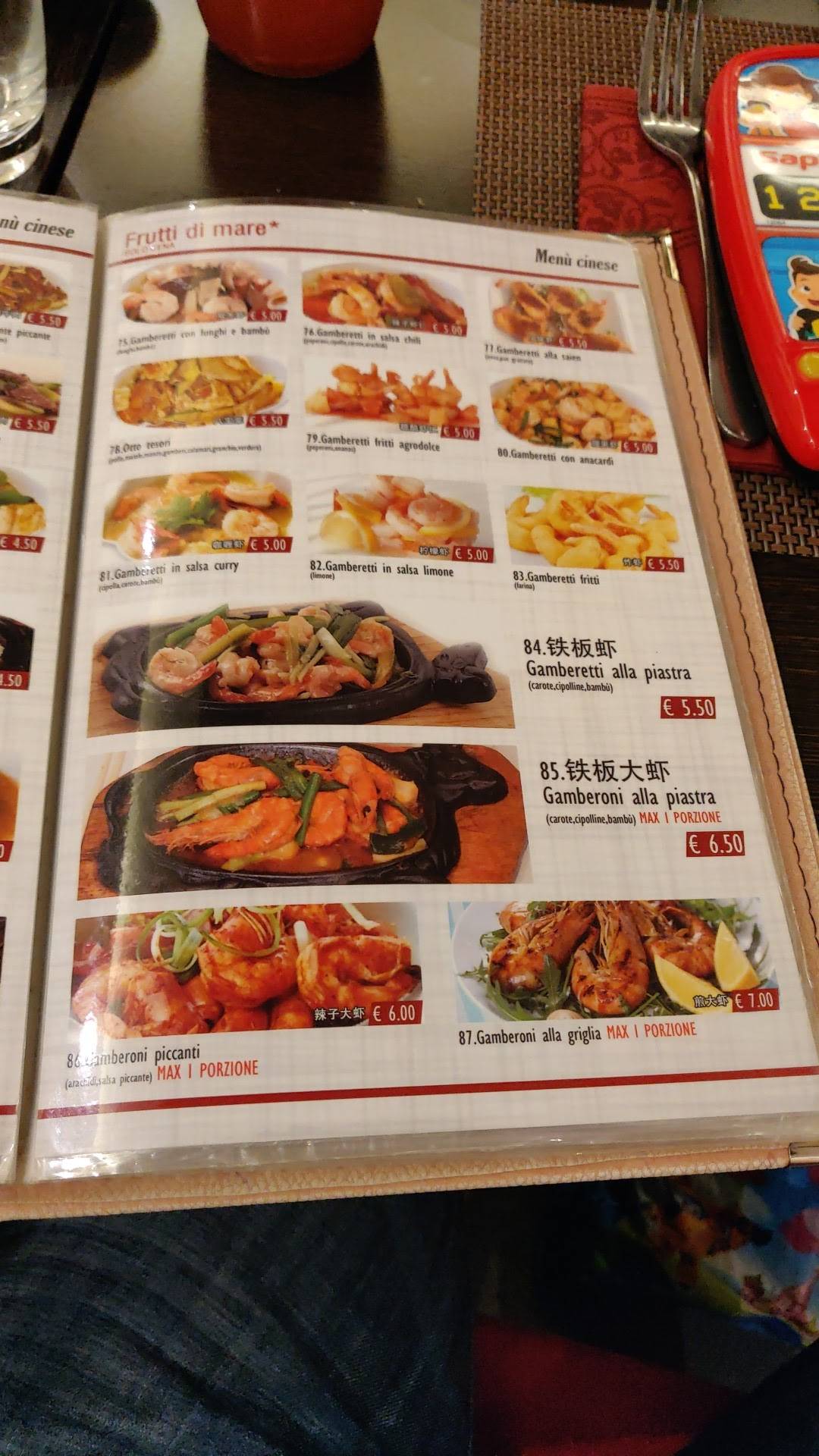 Menu di Ristorante Saien 