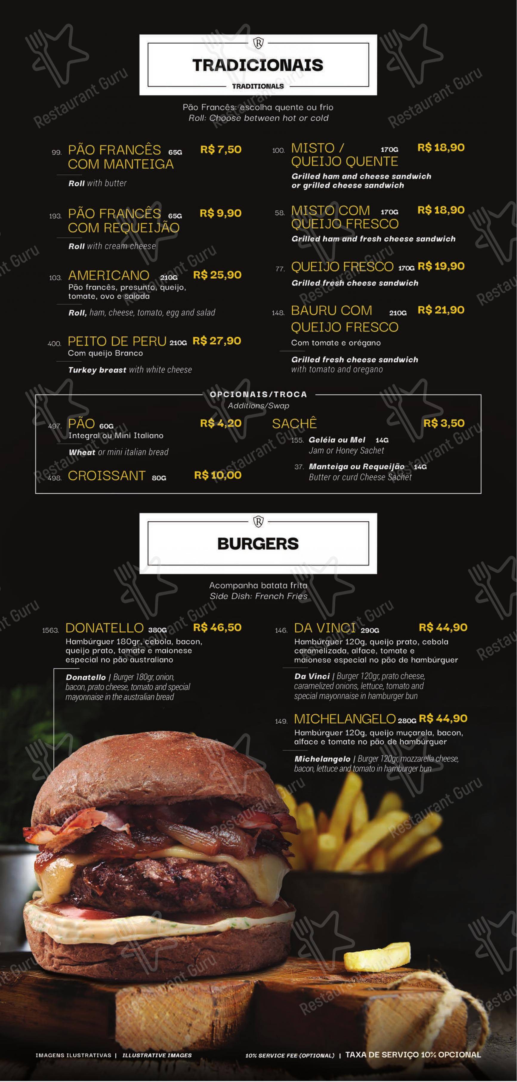 Confeitaria Romana - Barão Geraldo em Campinas - Menu