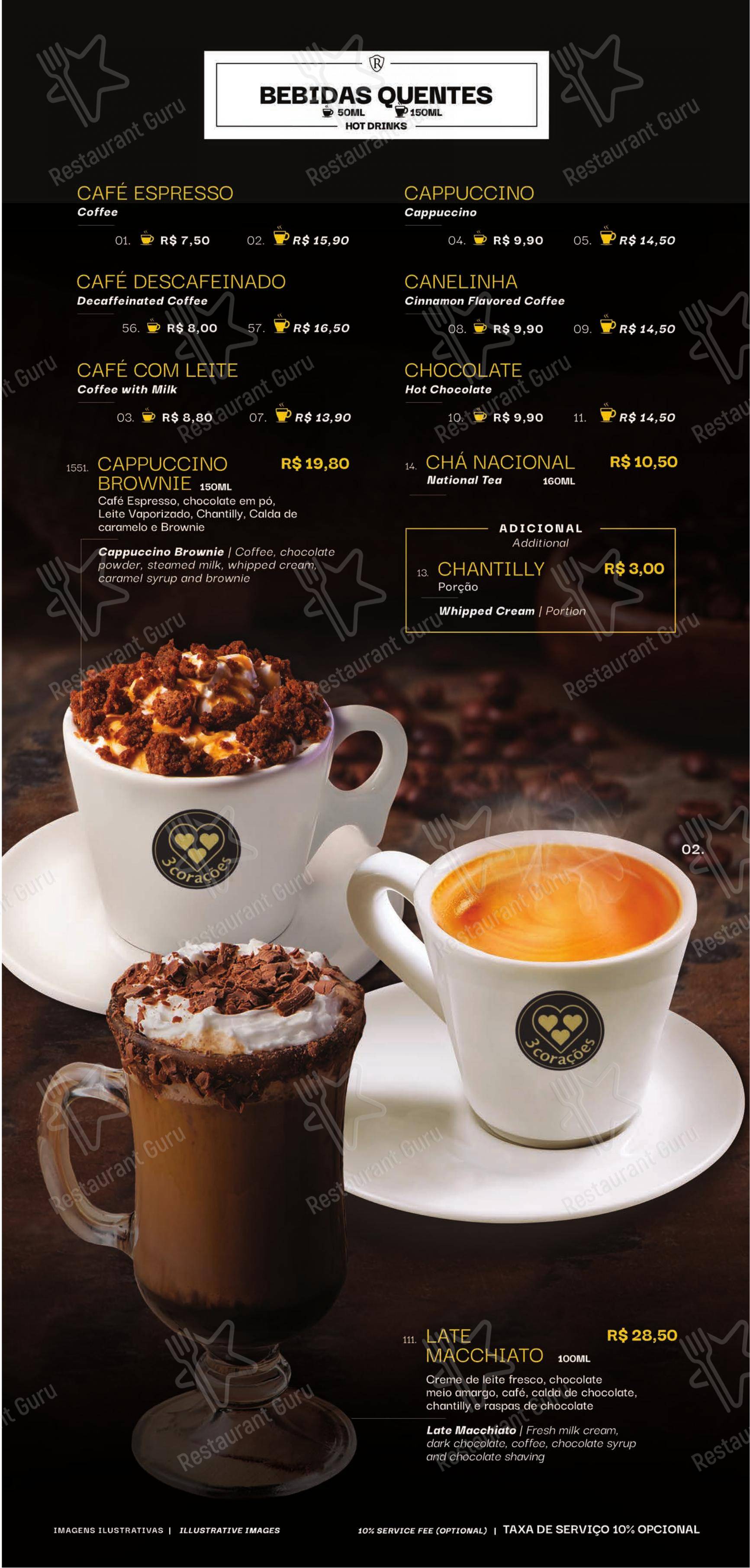 Menu para Confeitaria Romana - Barão Geraldo pub & bar