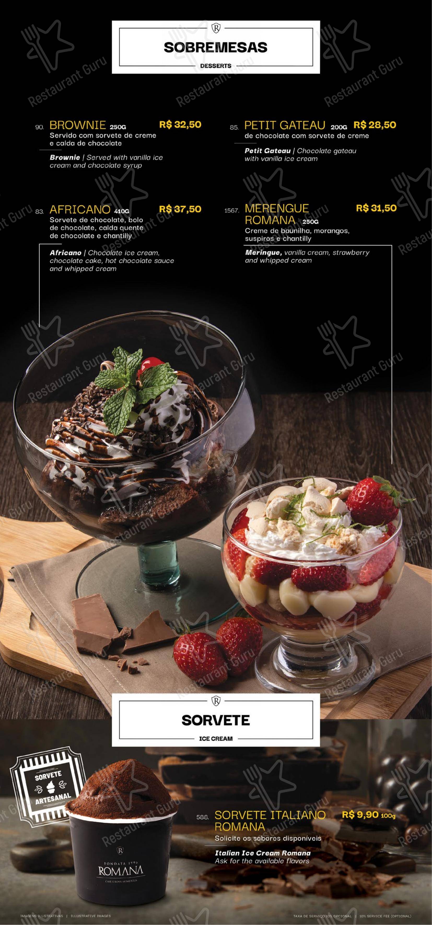 Confeitaria Romana - Barão Geraldo menu - 菜单