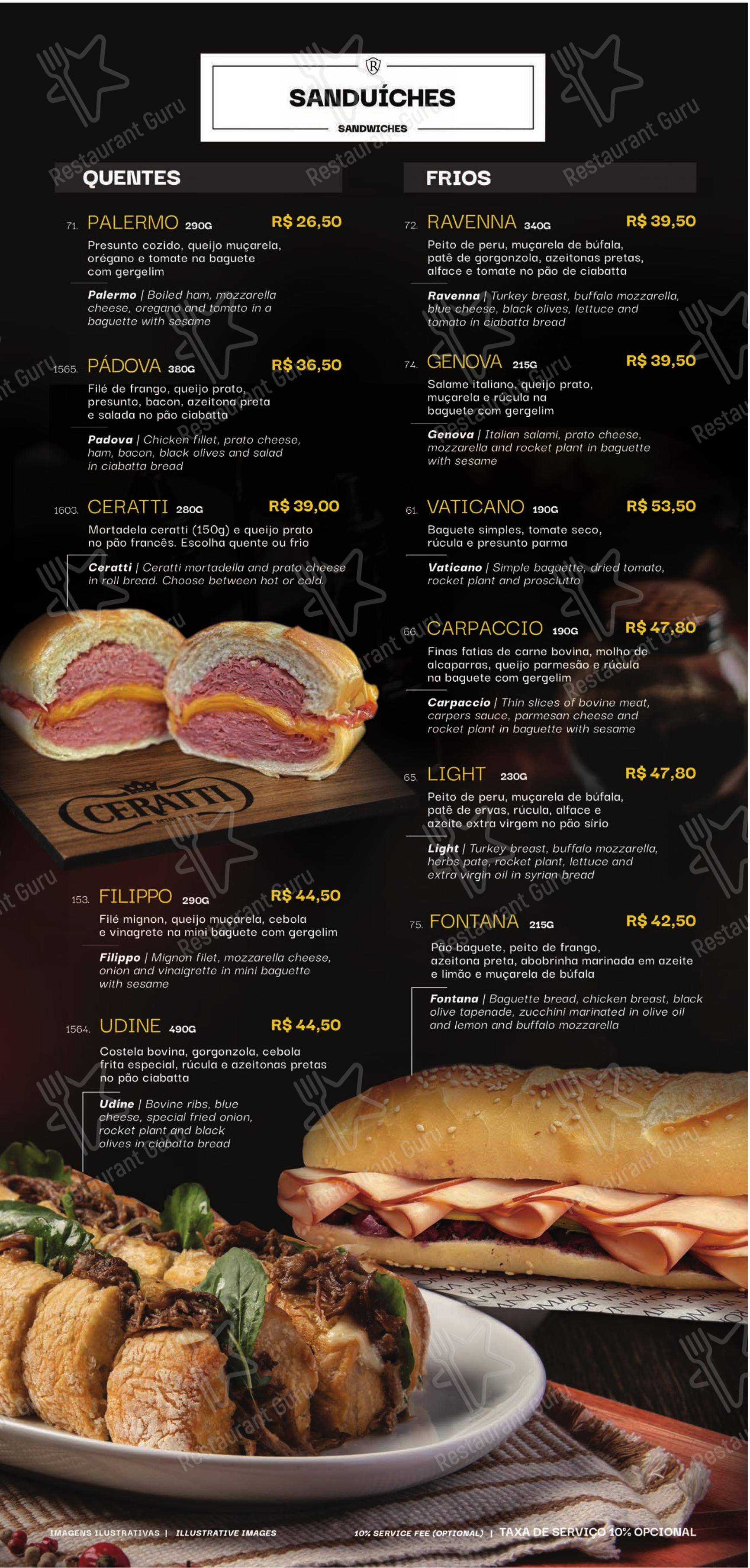 Menu para Confeitaria Romana - Barão Geraldo pub & bar