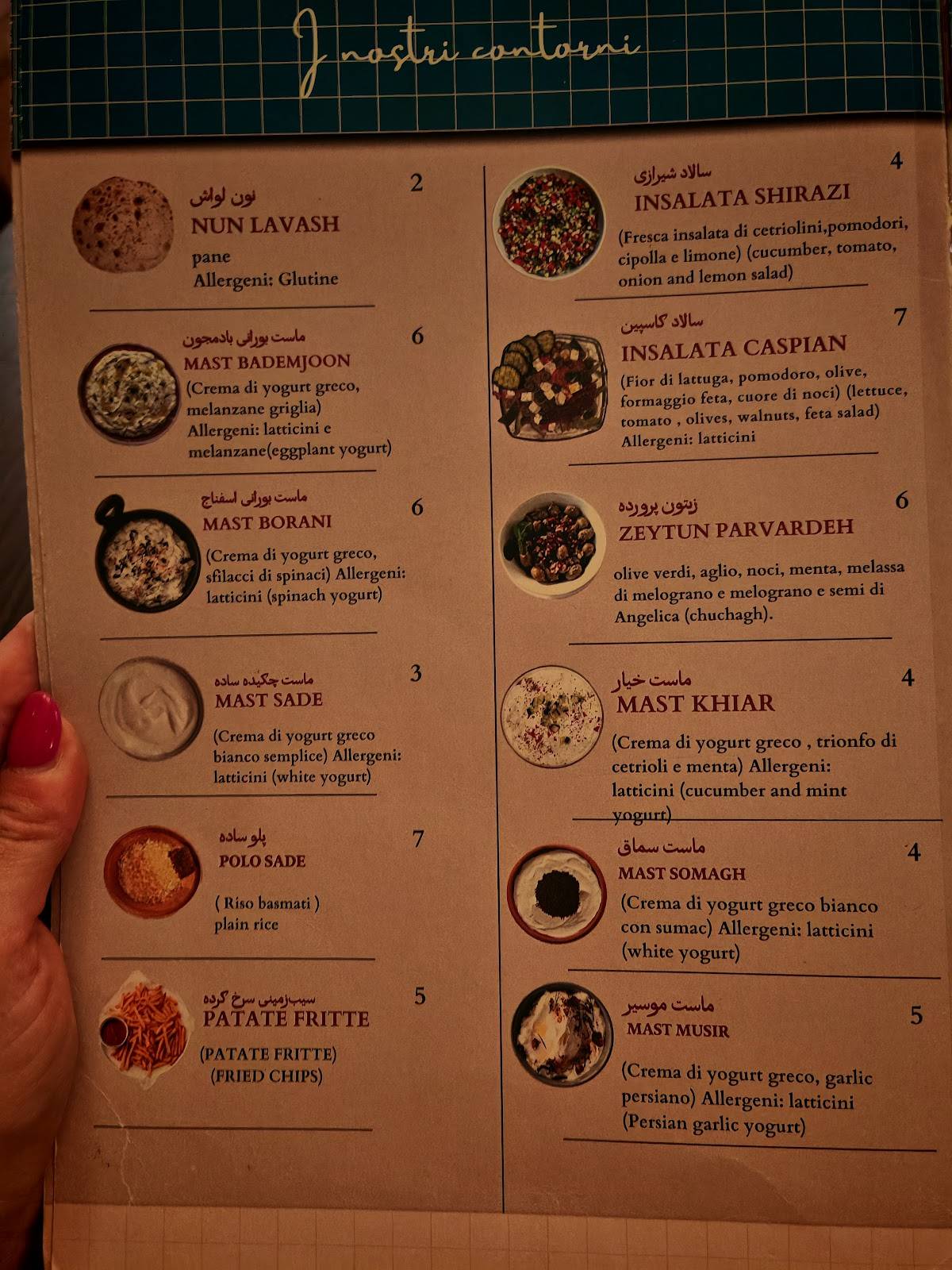 Menu di Tanur Cucina Persiana 