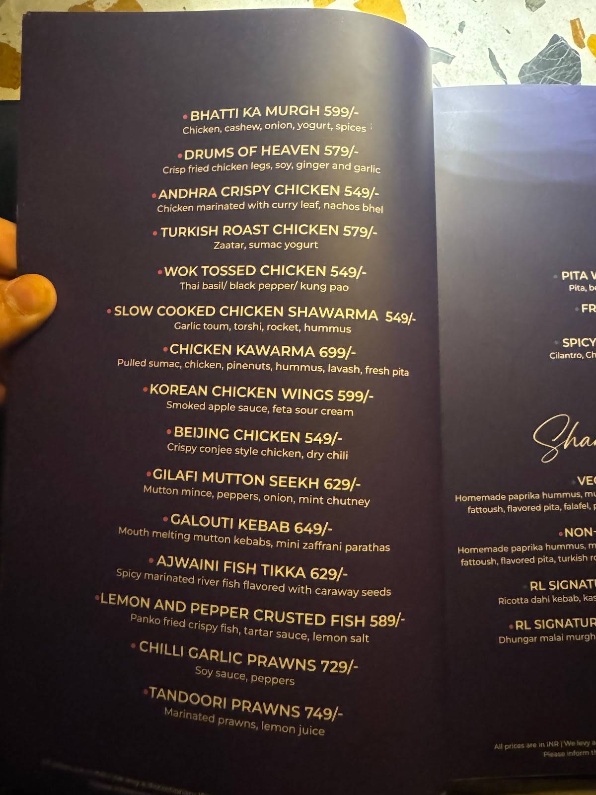Romeo Lane menu