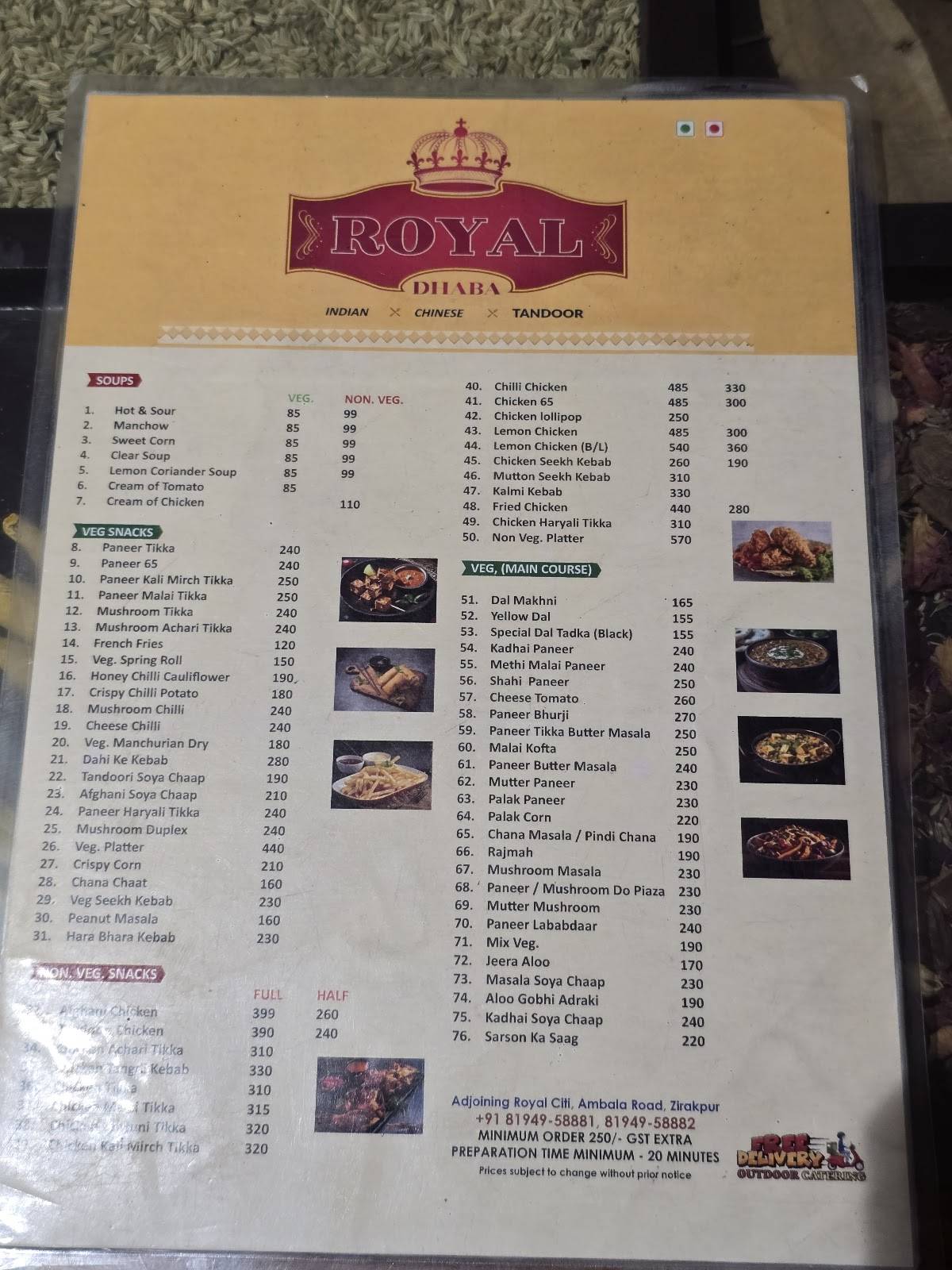 Royal Dhaba menu