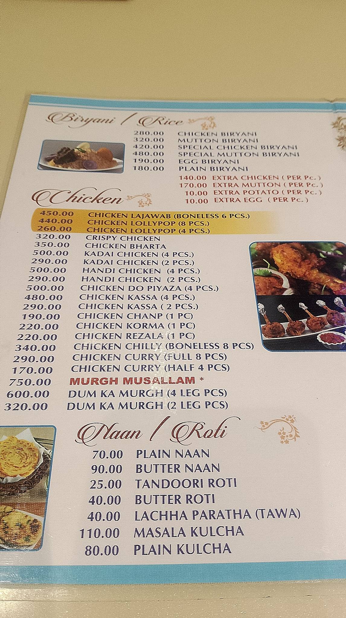 Royal Hotel menu