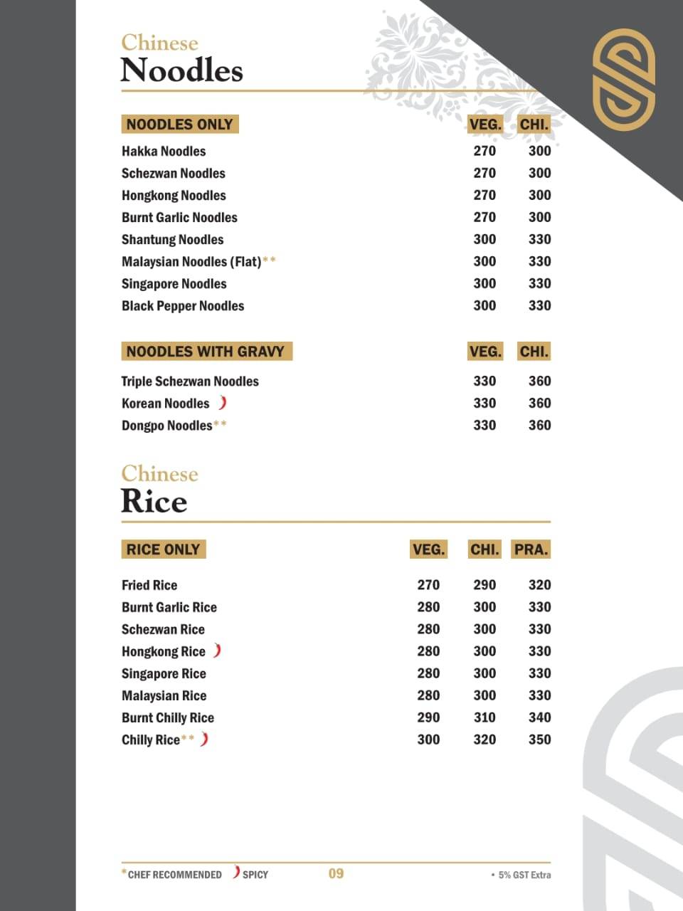 SAFEER MULTI CUISINE menu
