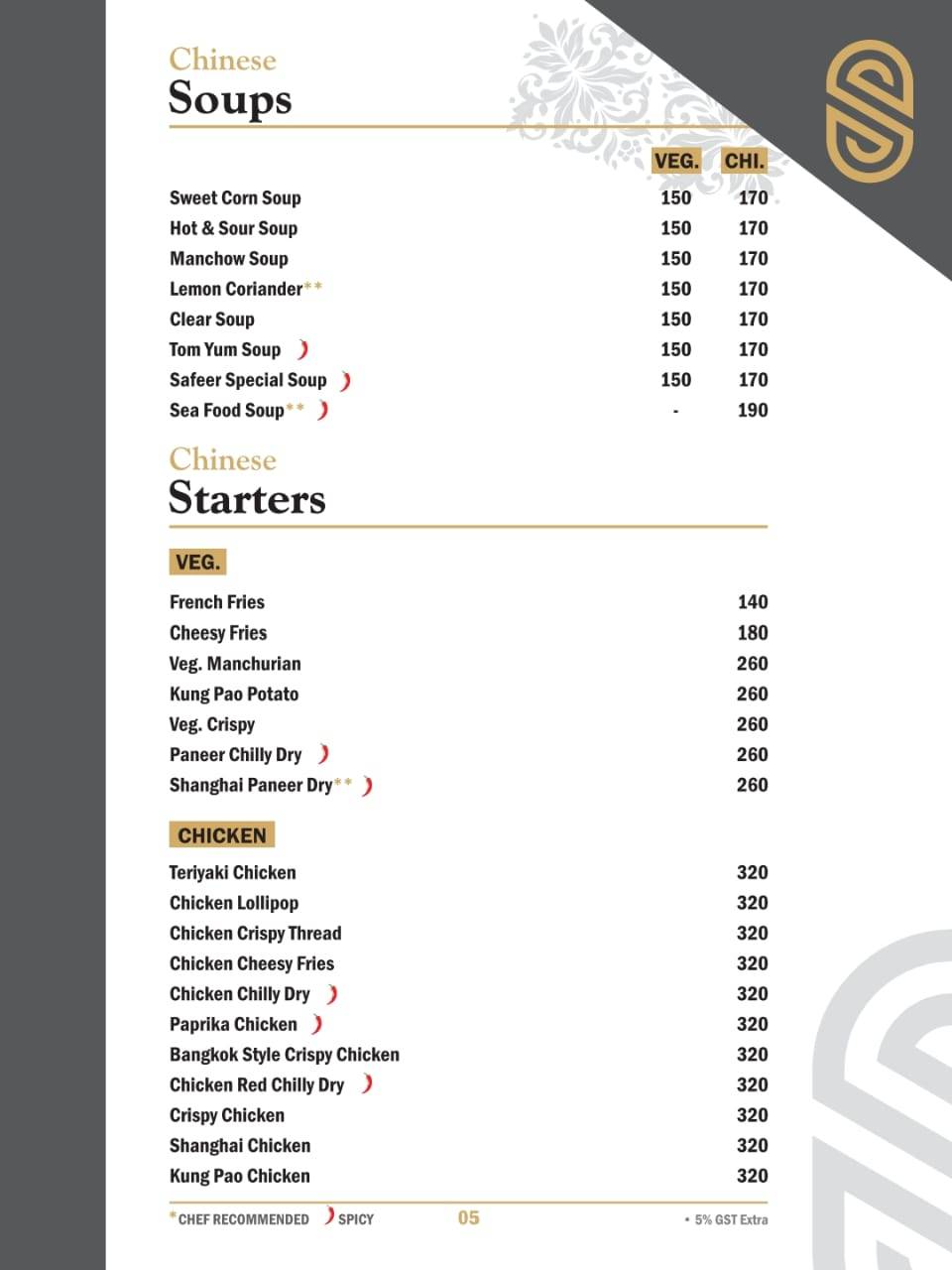 SAFEER MULTI CUISINE menu