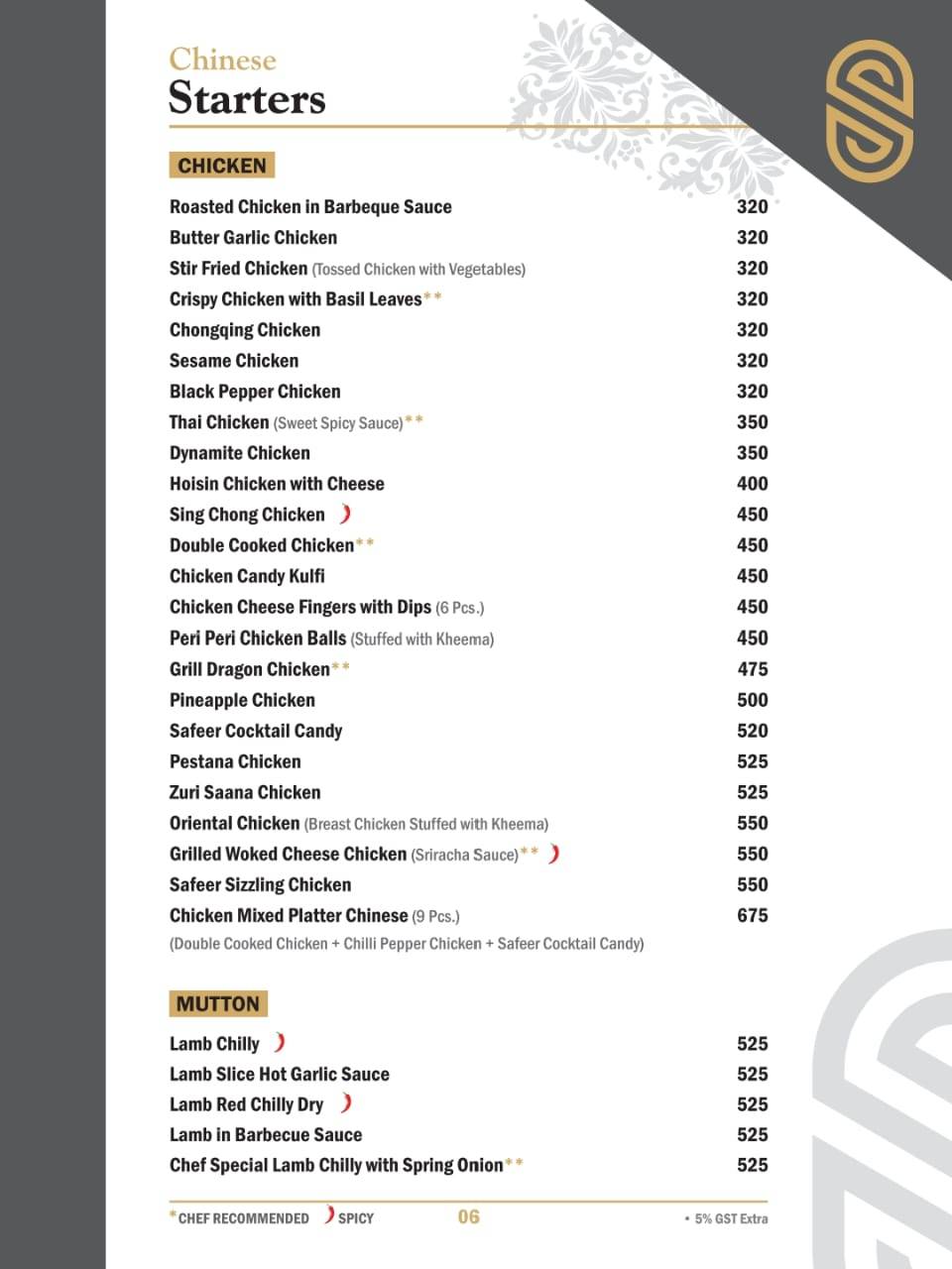 SAFEER MULTI CUISINE menu