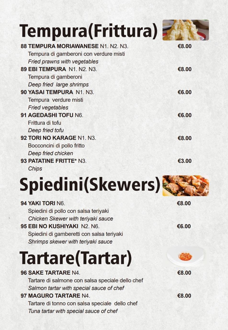 Menu di SATSUKI Restaurant Fusion 朝阳 