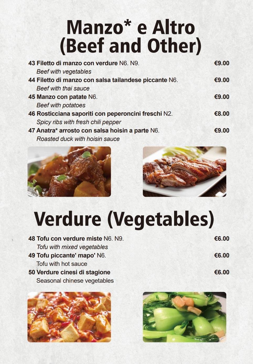 Menu di SATSUKI Restaurant Fusion 朝阳 