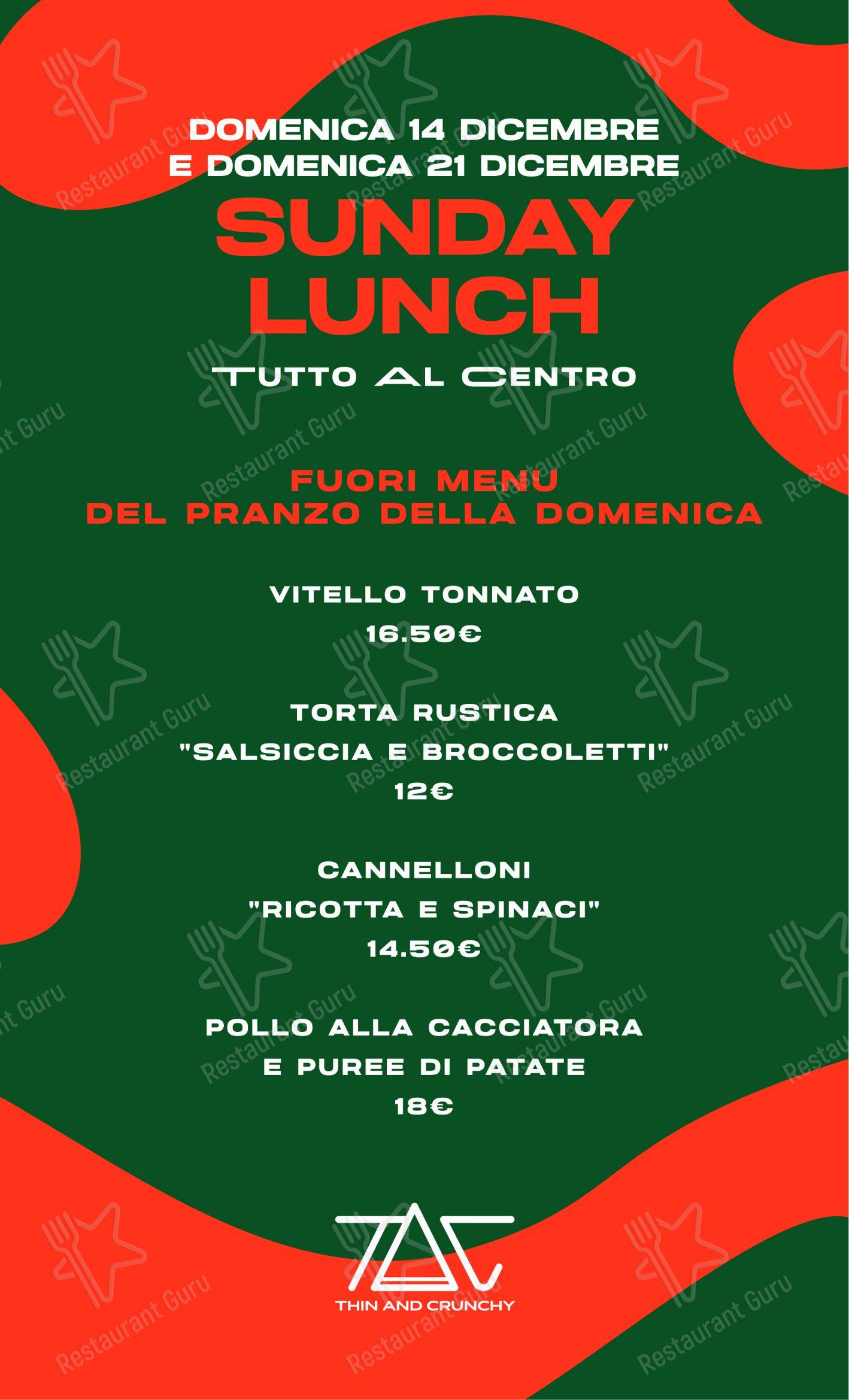 Menu pour SEU Pizza - Menu bar
